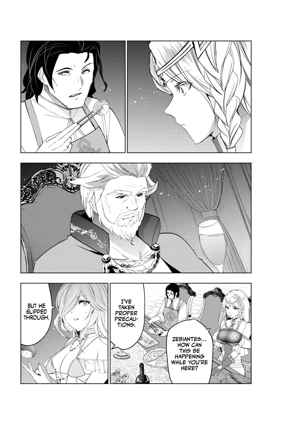 Page 27 of Chapter 60