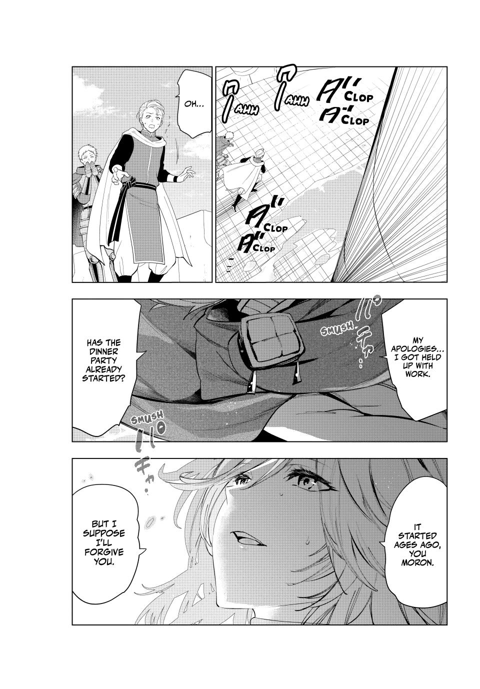 Page 19 of Chapter 61