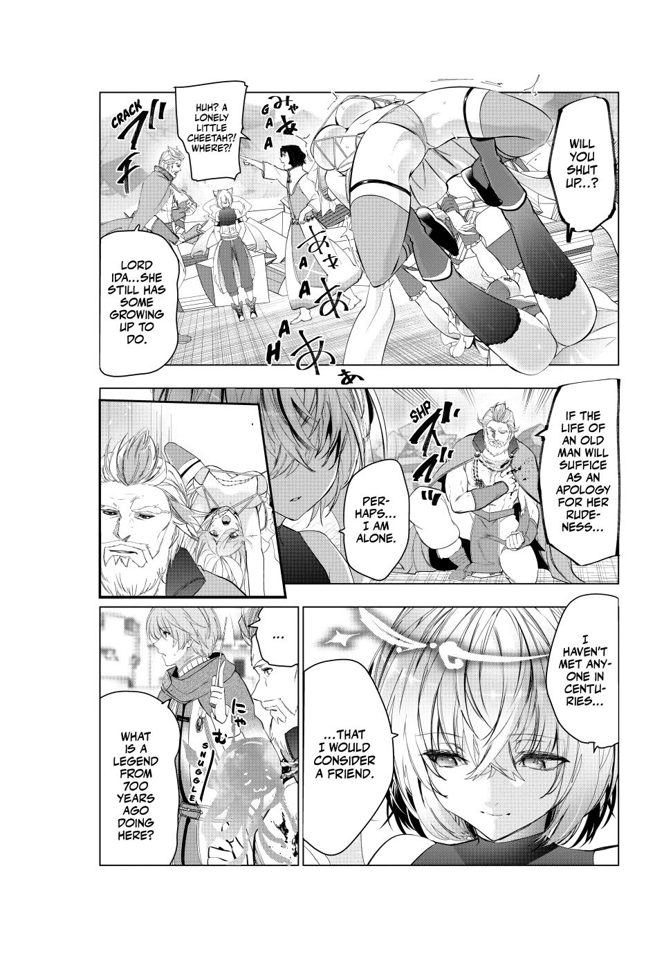 Page 5 of Chapter 62
