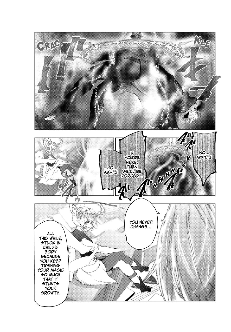 Page 7 of Chapter 62