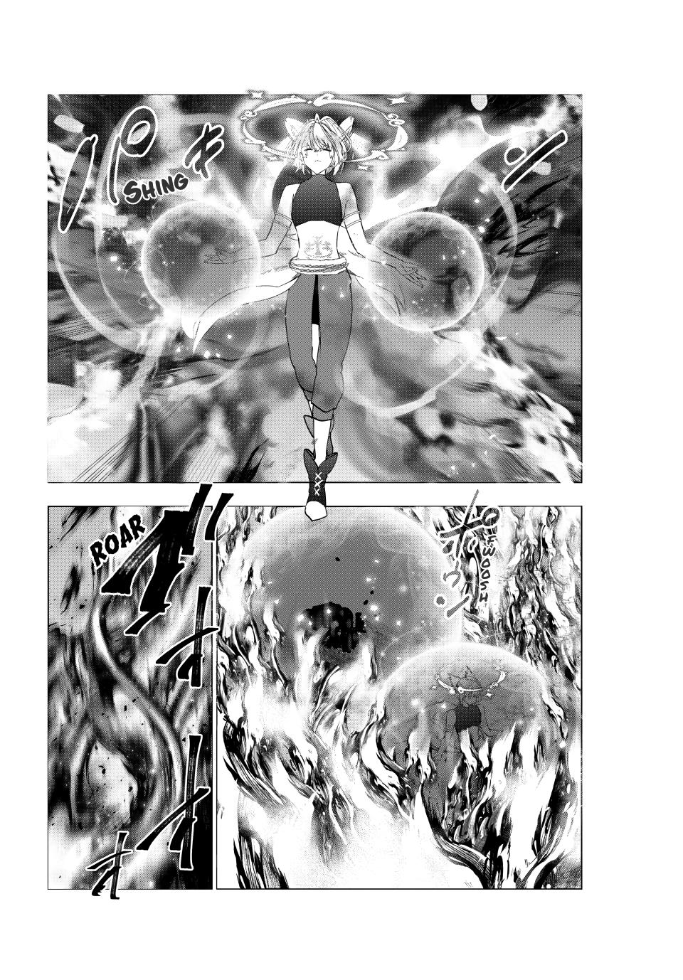 Page 15 of Chapter 62
