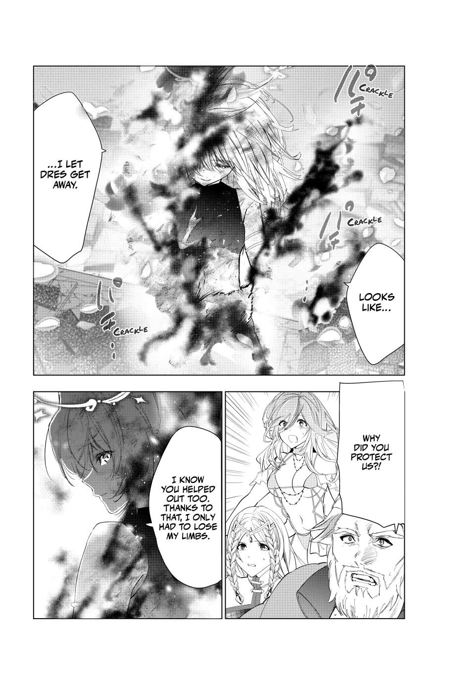 Page 17 of Chapter 62