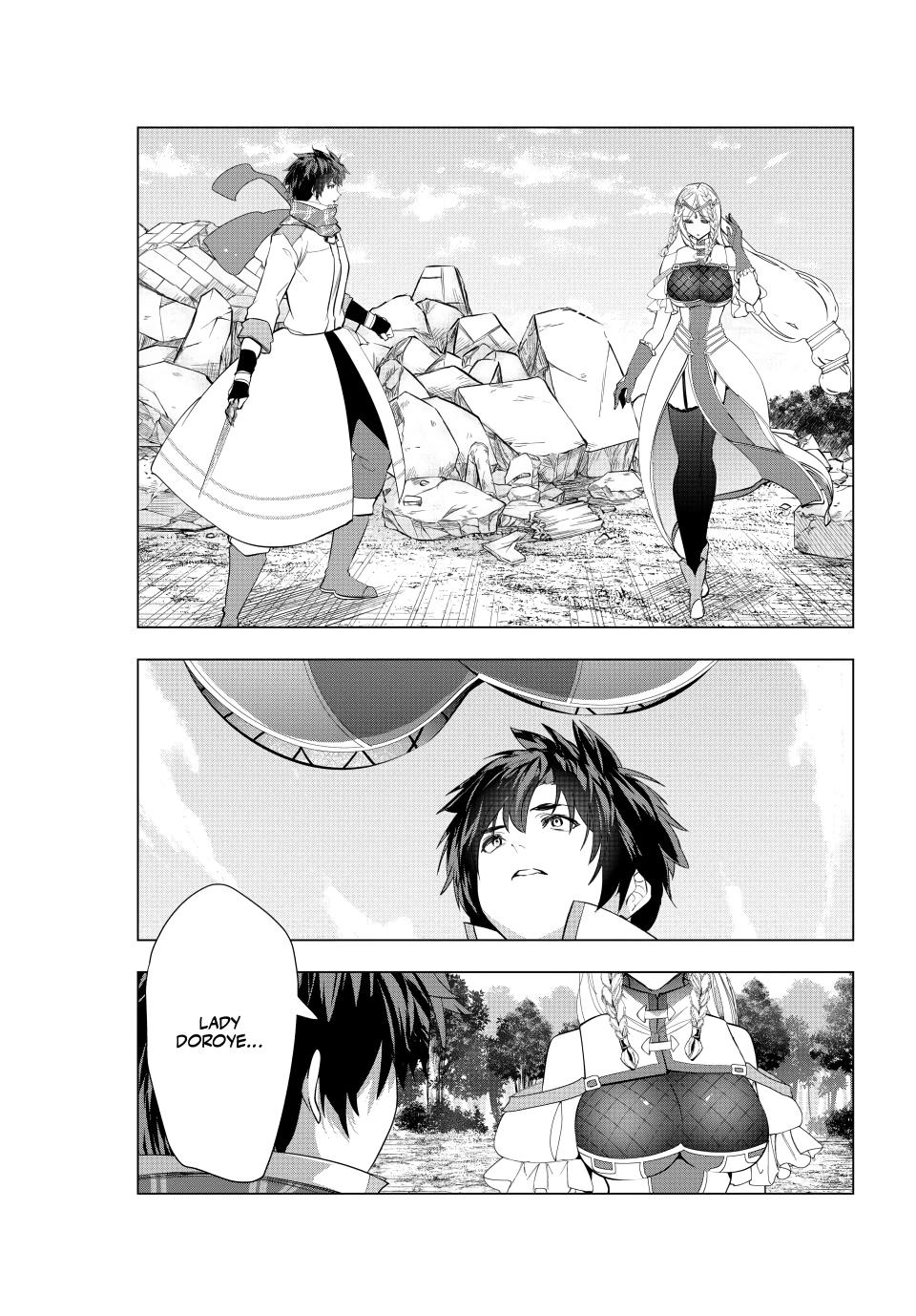 Page 1 of Chapter 63
