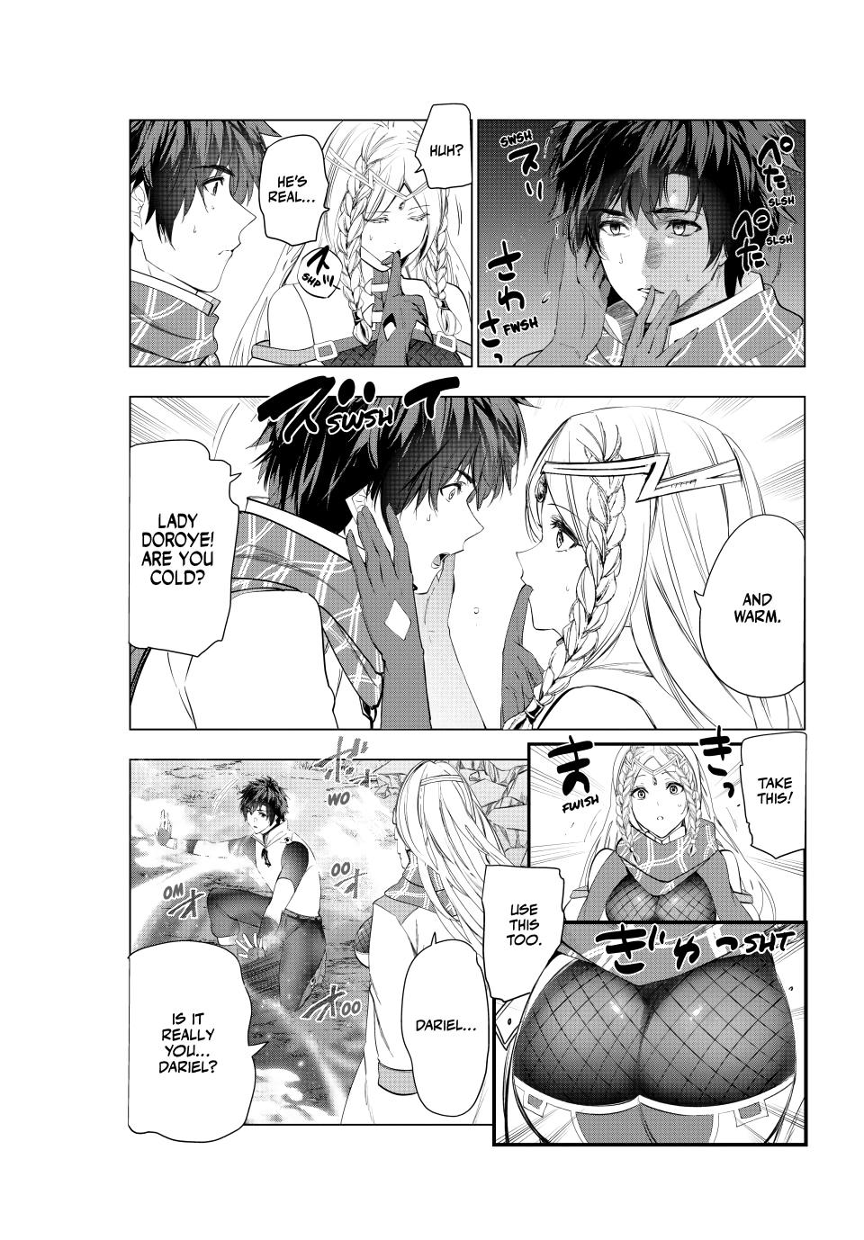 Page 3 of Chapter 63