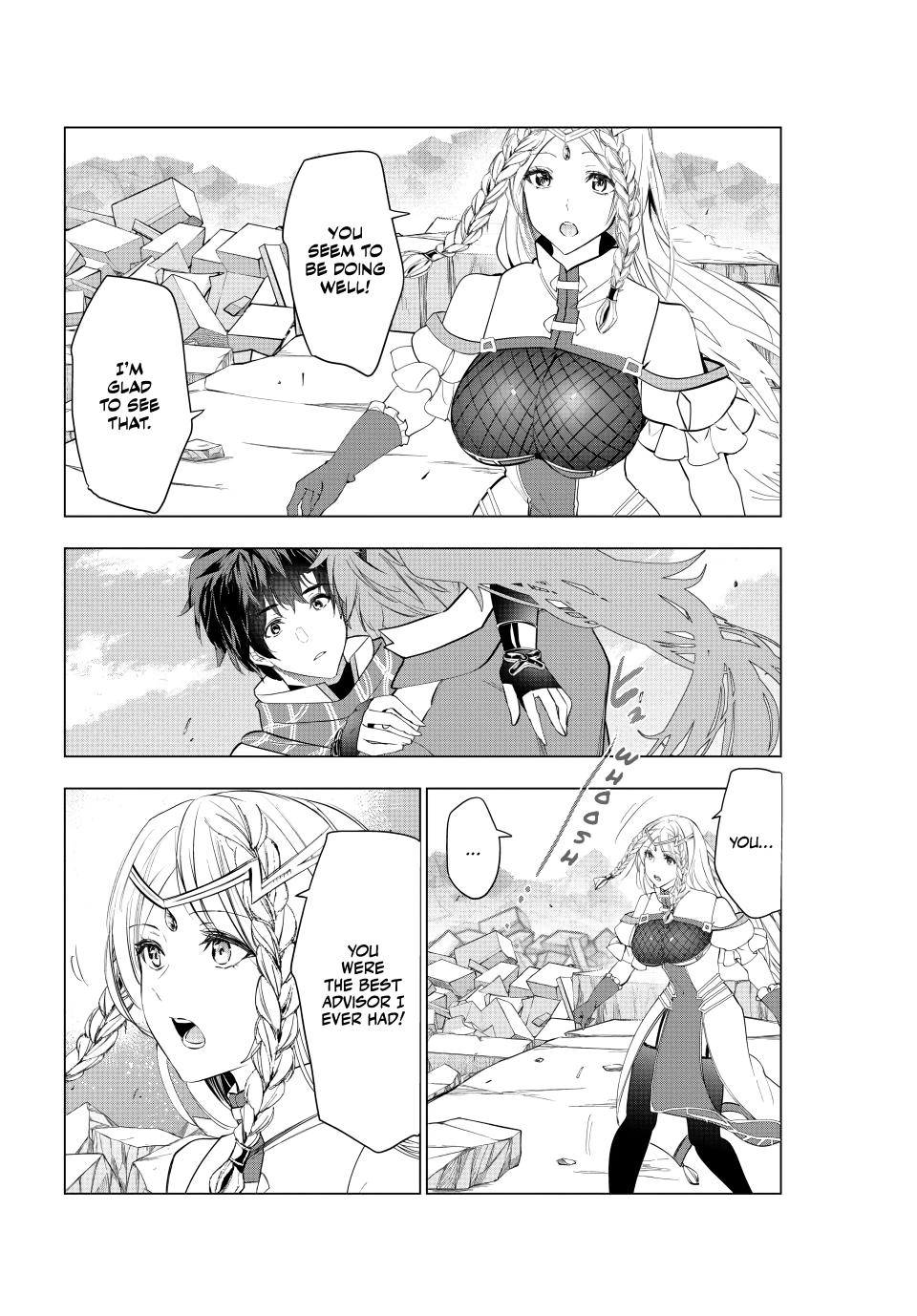 Page 18 of Chapter 63