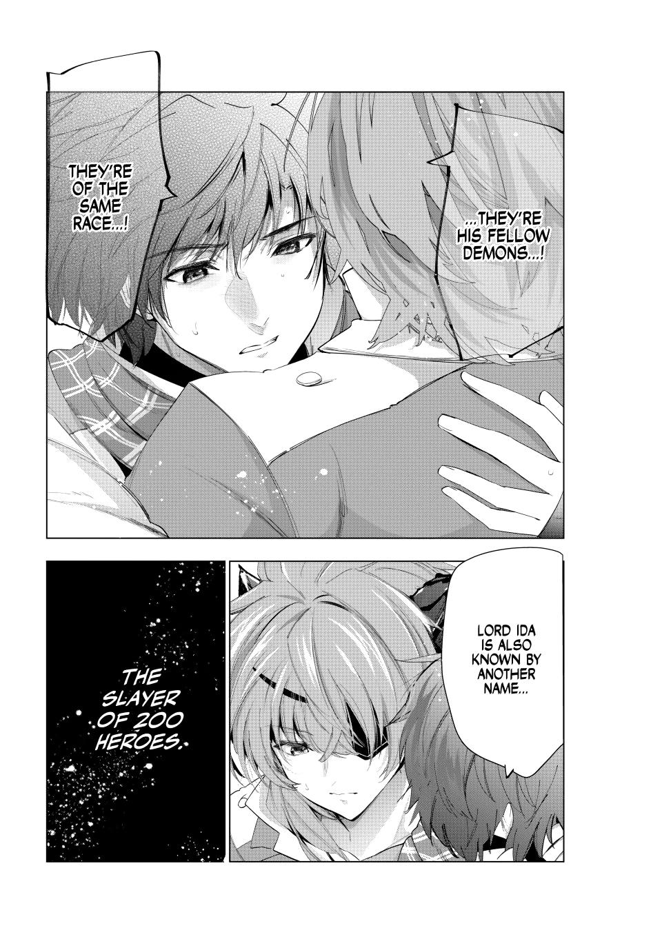 Page 32 of Chapter 63
