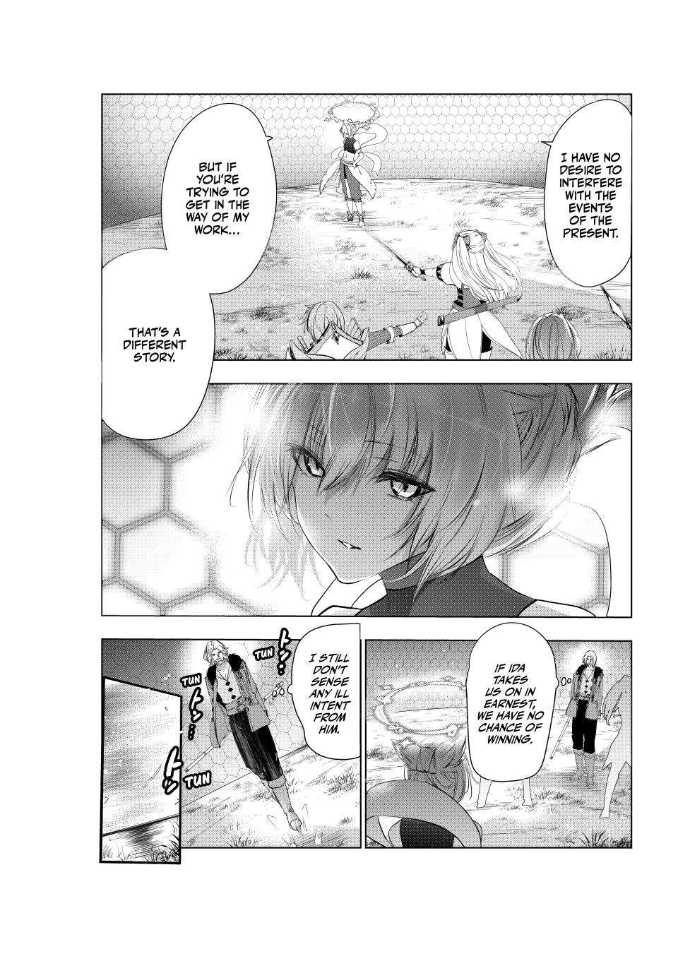 Page 1 of Chapter 64
