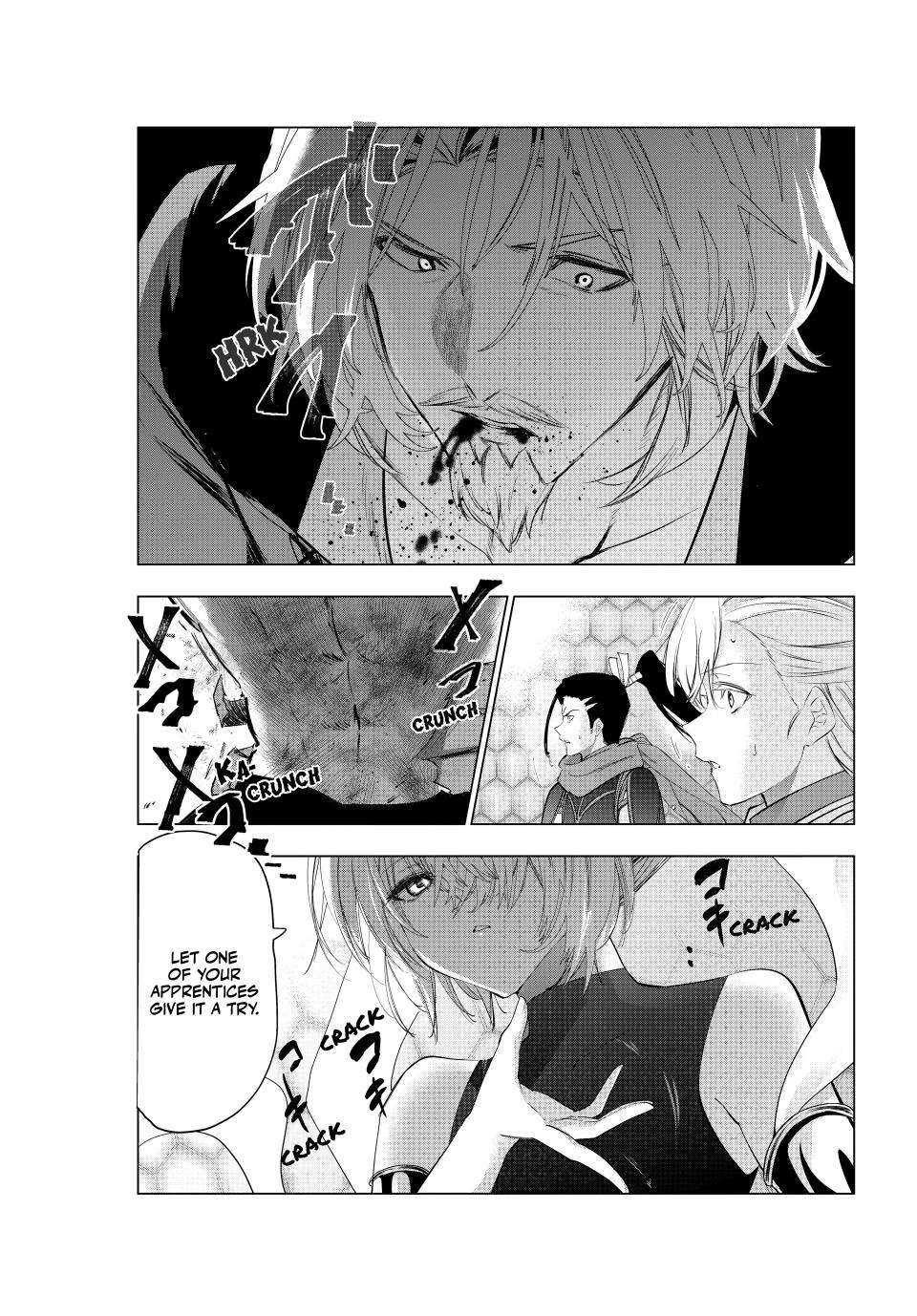 Page 3 of Chapter 64