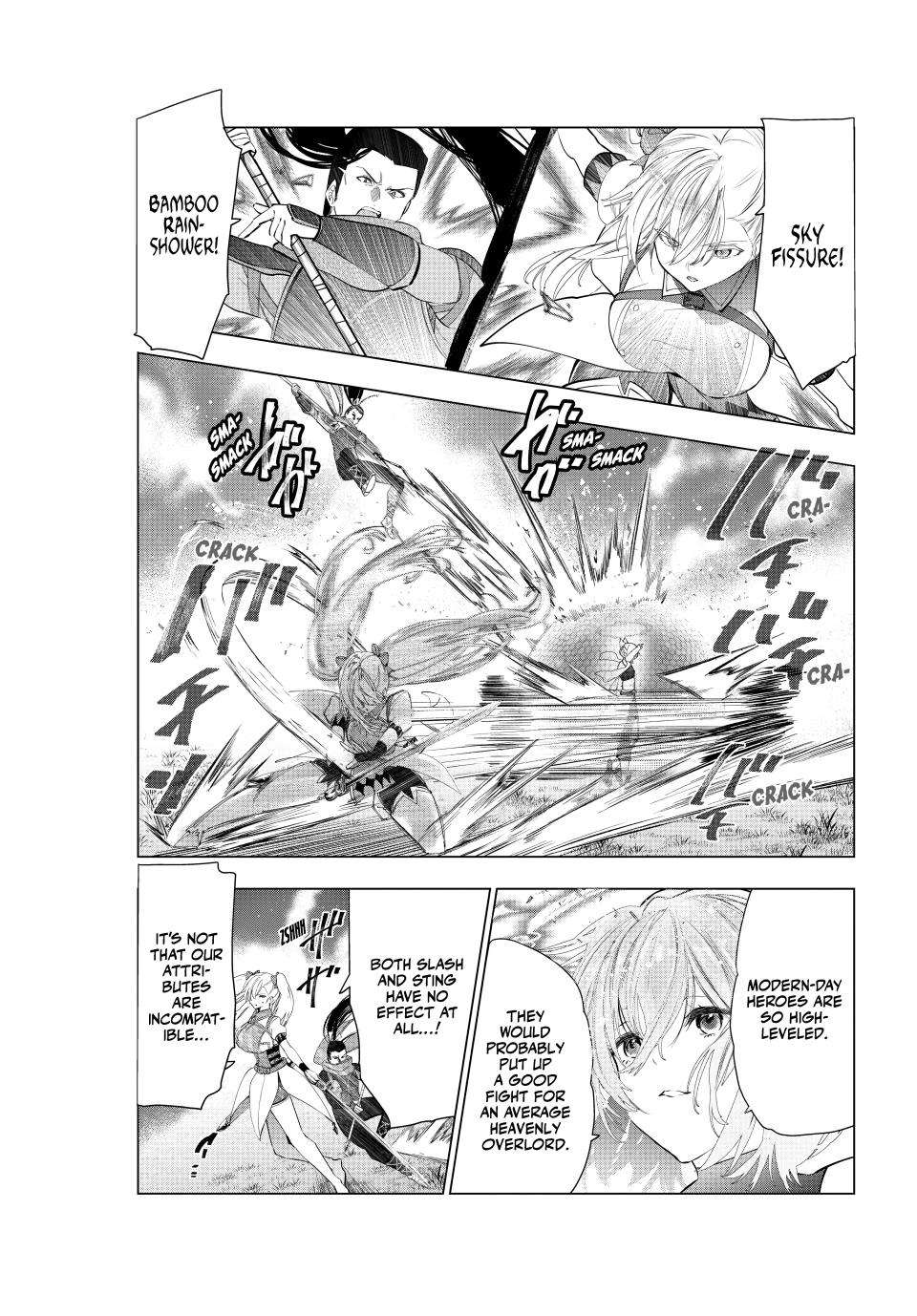 Page 13 of Chapter 64