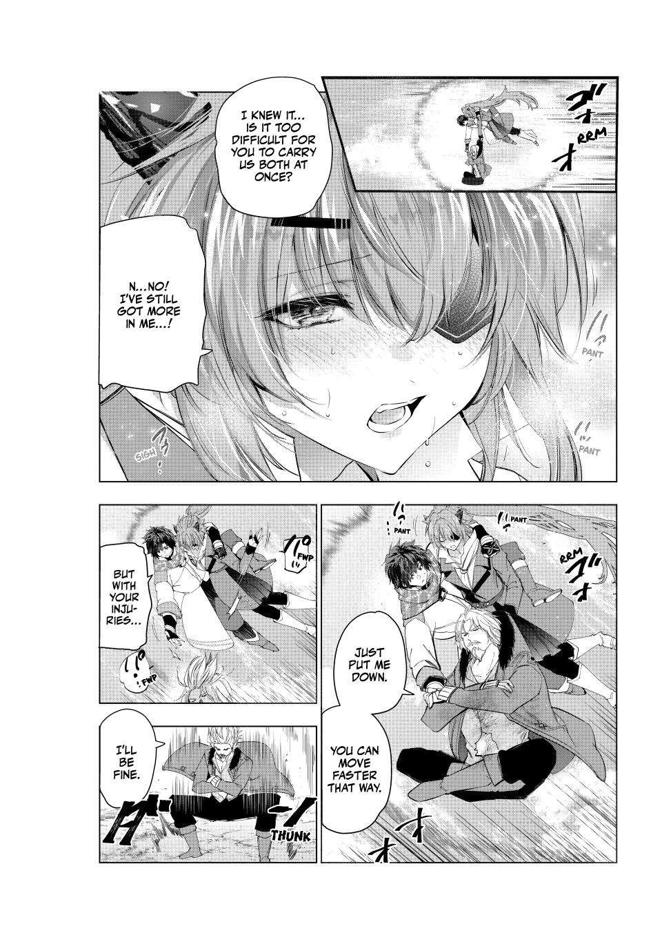 Page 15 of Chapter 64