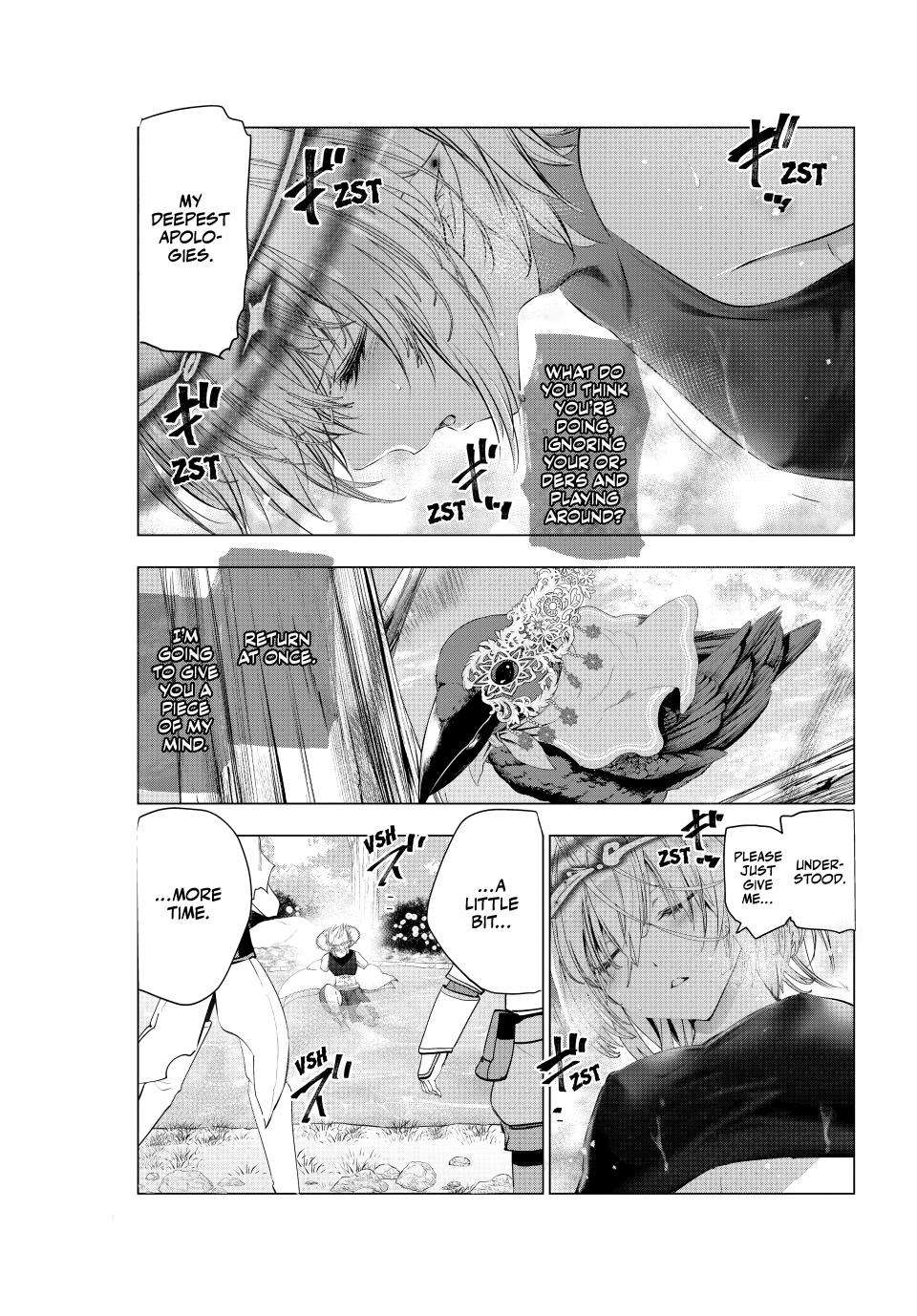 Page 31 of Chapter 65
