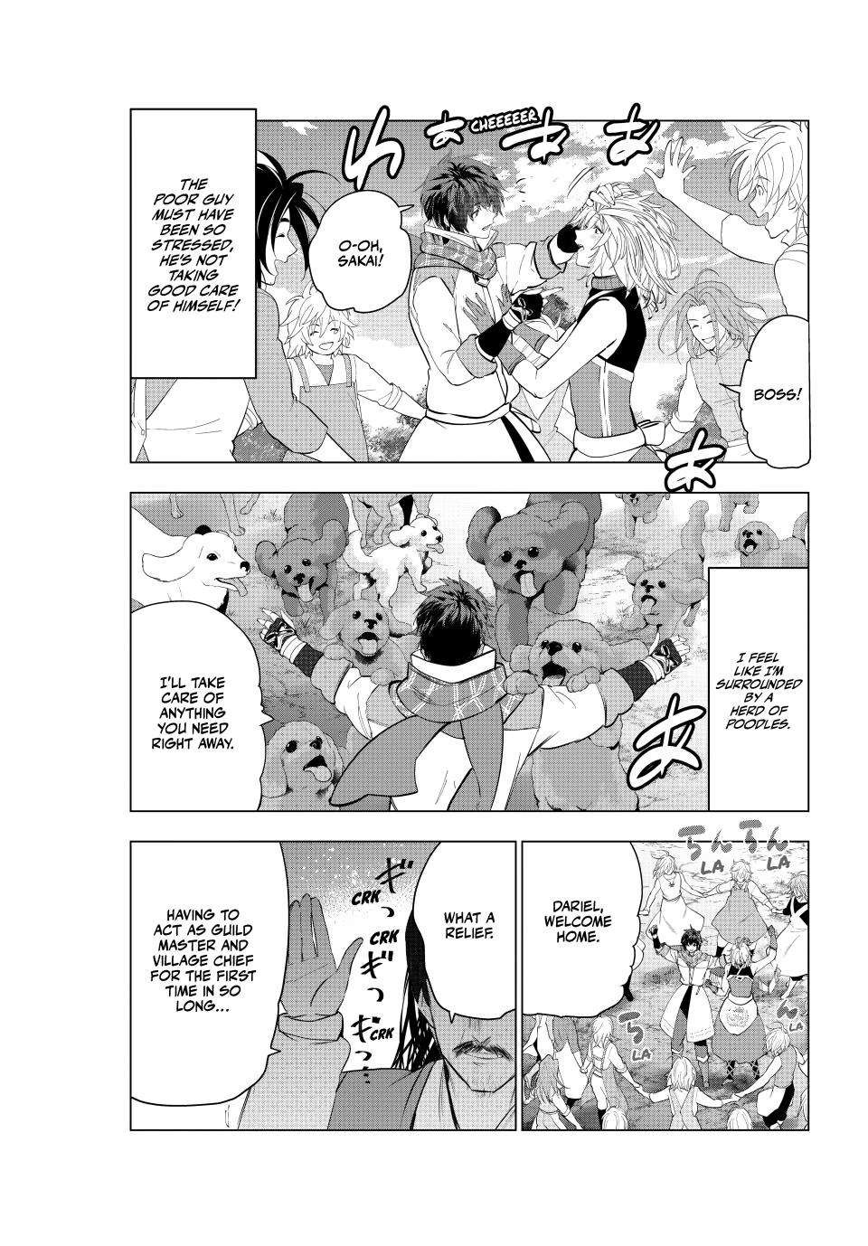 Page 21 of Chapter 66