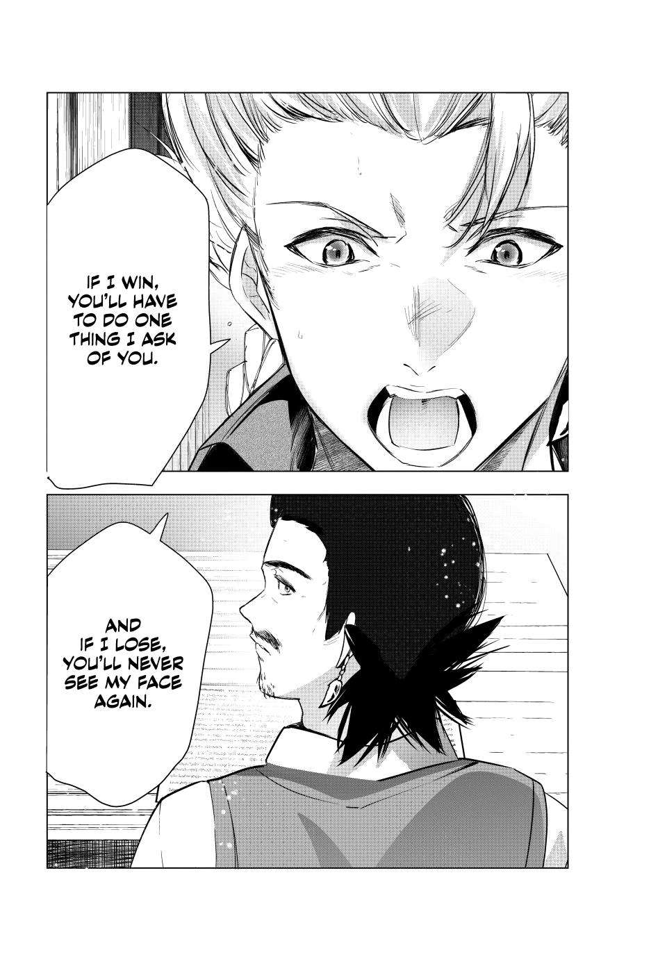 Page 12 of Chapter 67