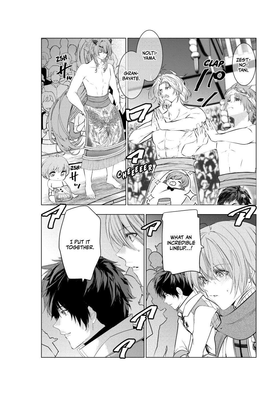 Page 31 of Chapter 67