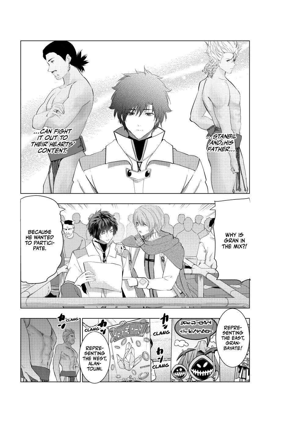 Page 4 of Chapter 68