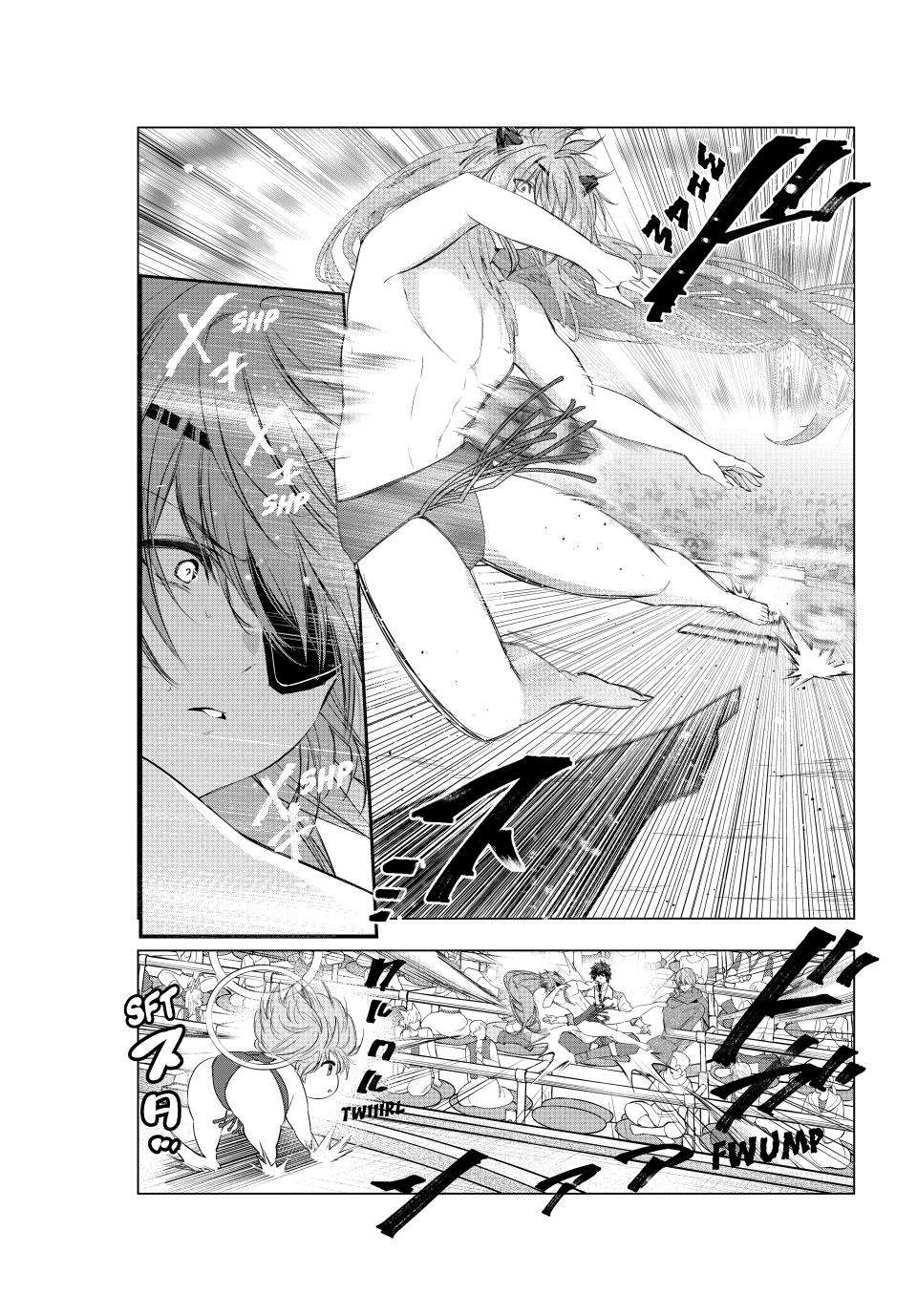 Page 21 of Chapter 68