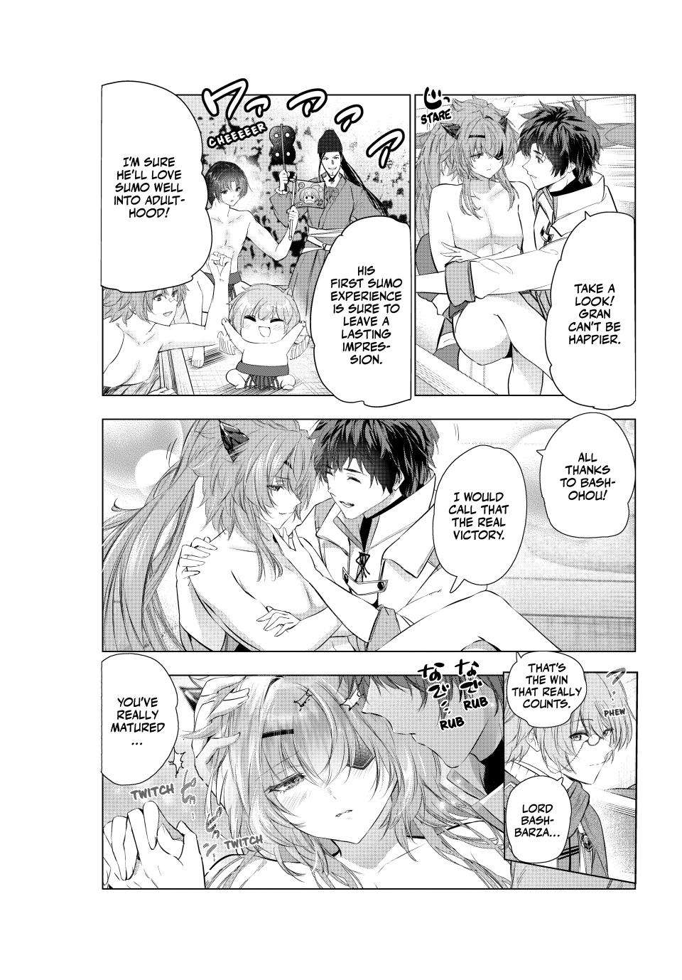 Page 23 of Chapter 68