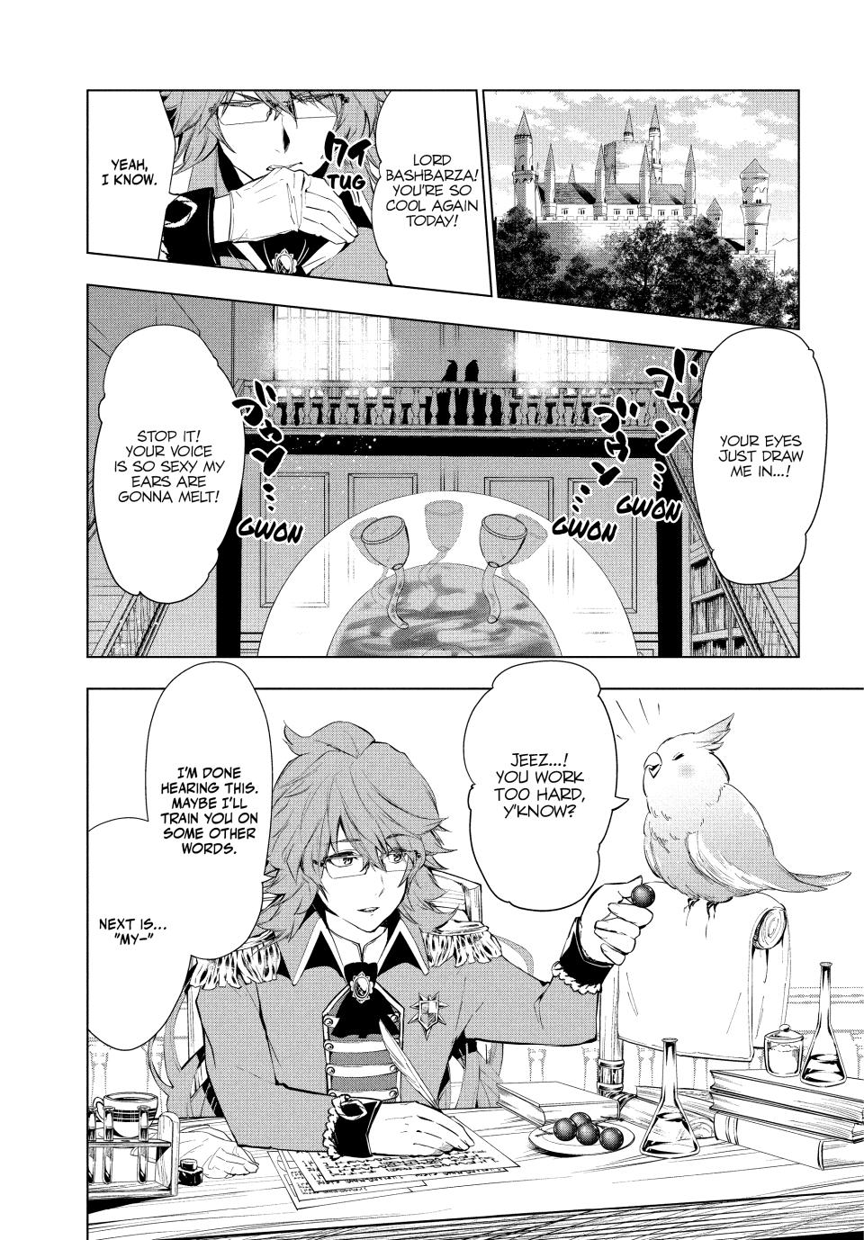 Page 1 of Chapter 7