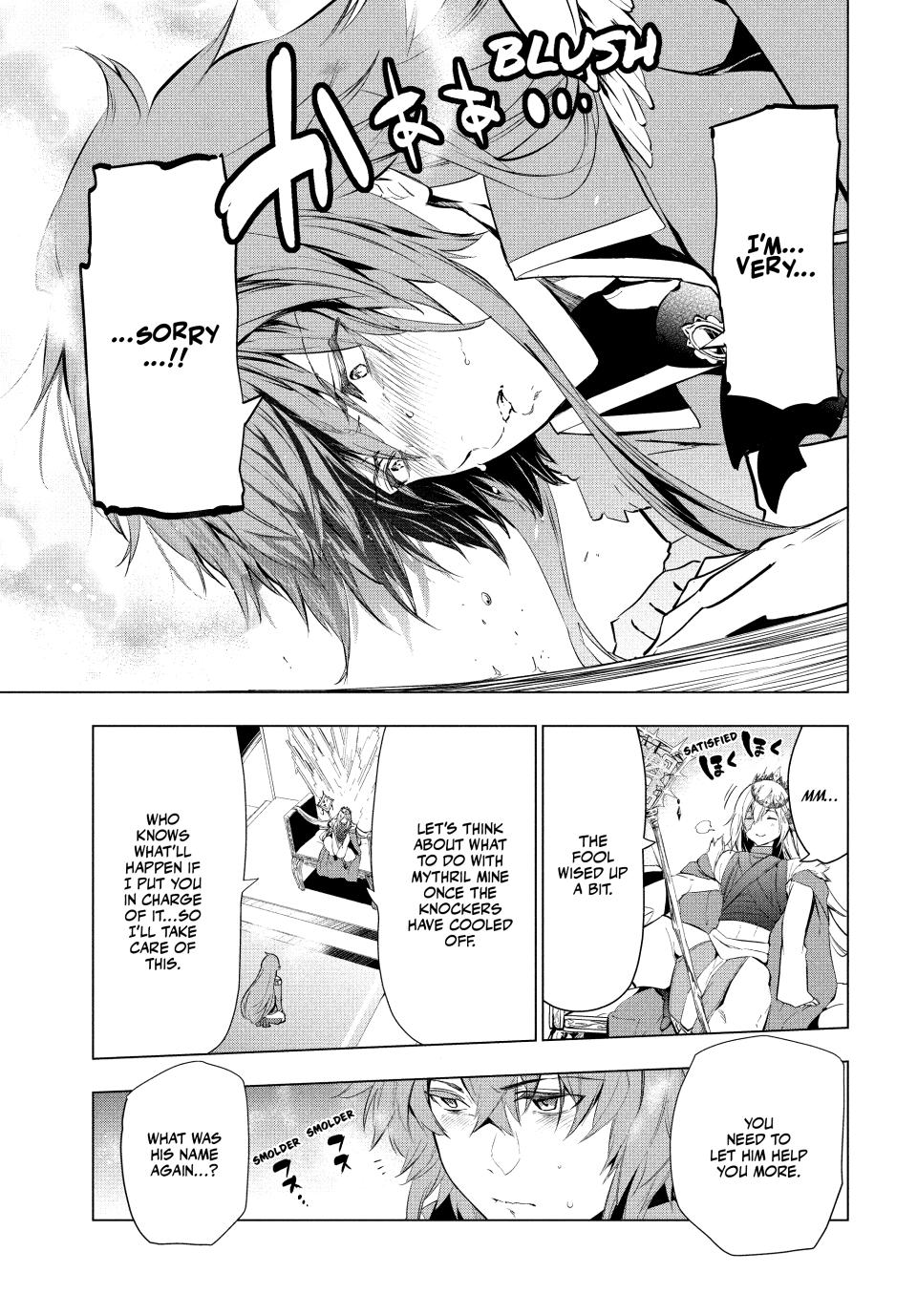 Page 15 of Chapter 7