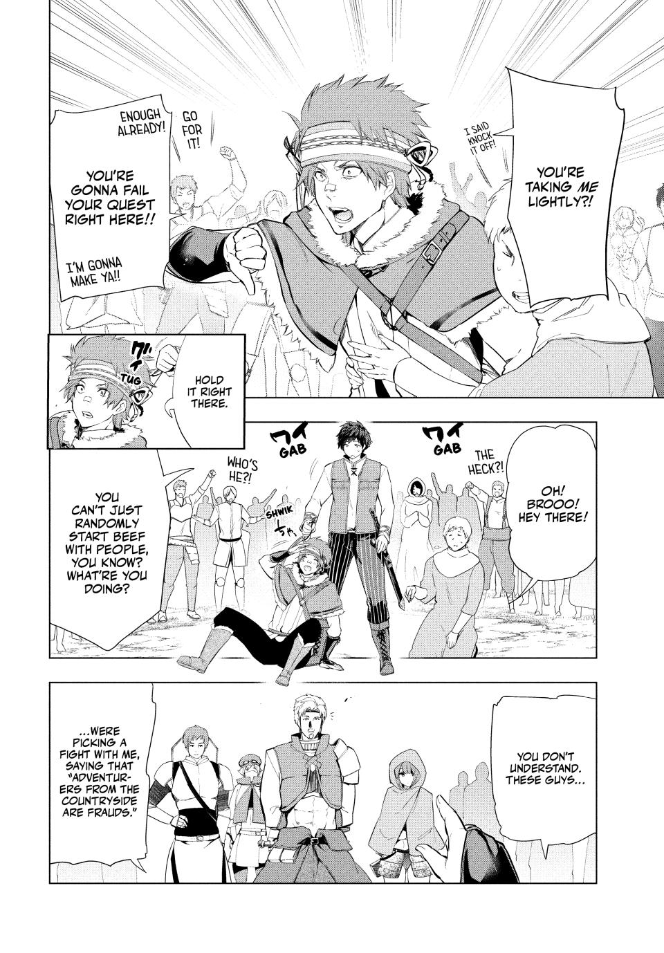 Page 22 of Chapter 7