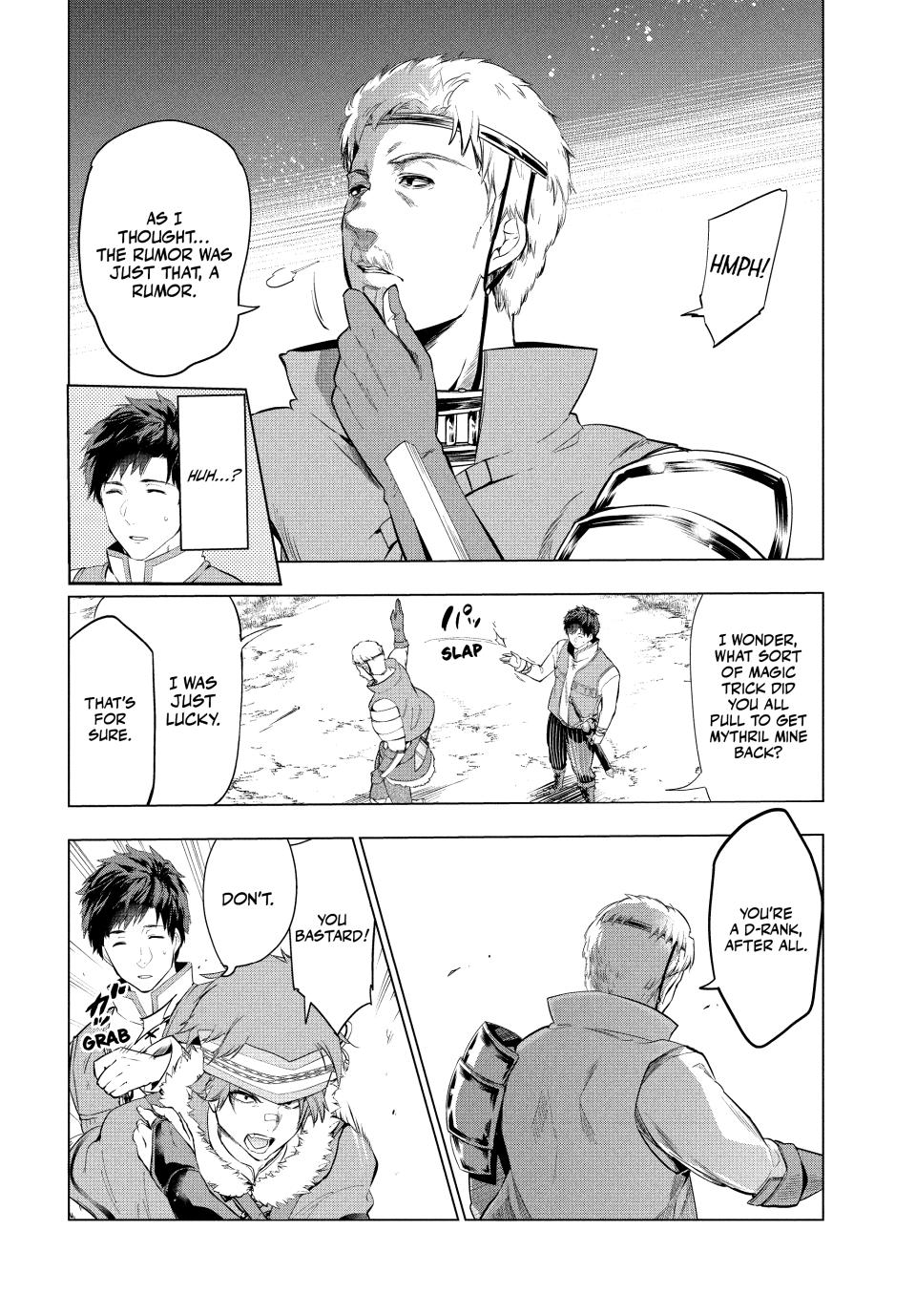 Page 24 of Chapter 7