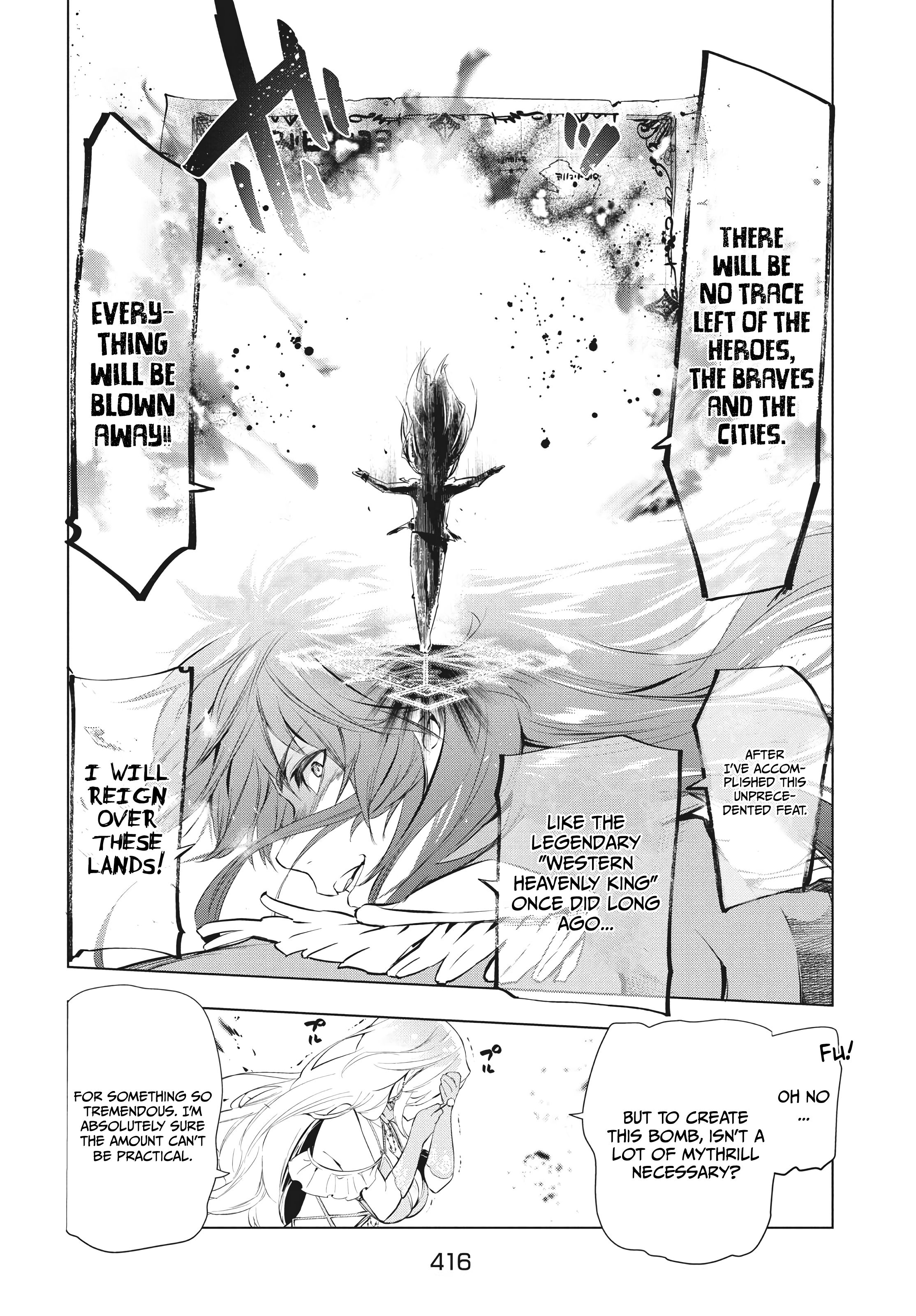 Page 6 of Chapter 7.1