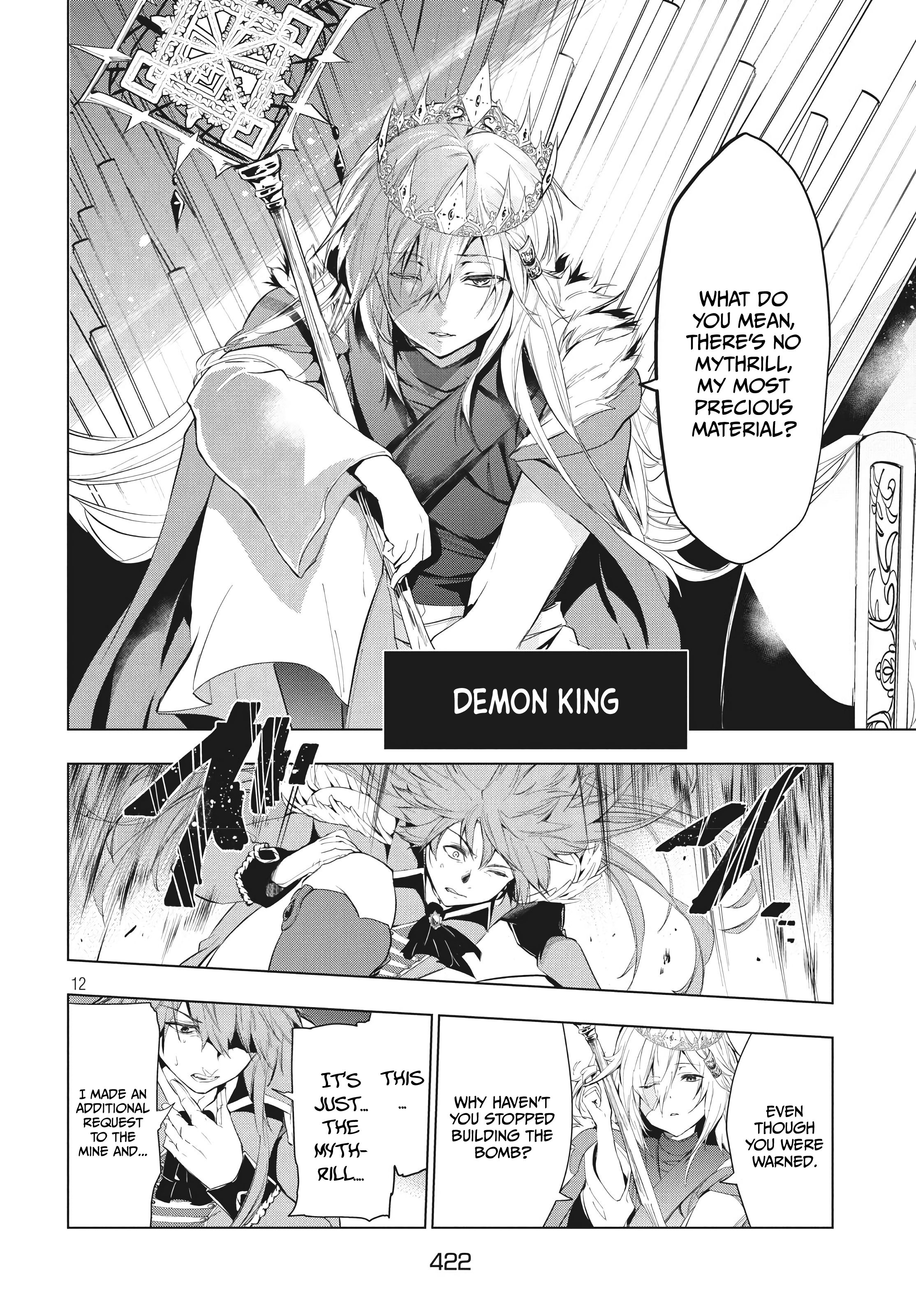 Page 12 of Chapter 7.1