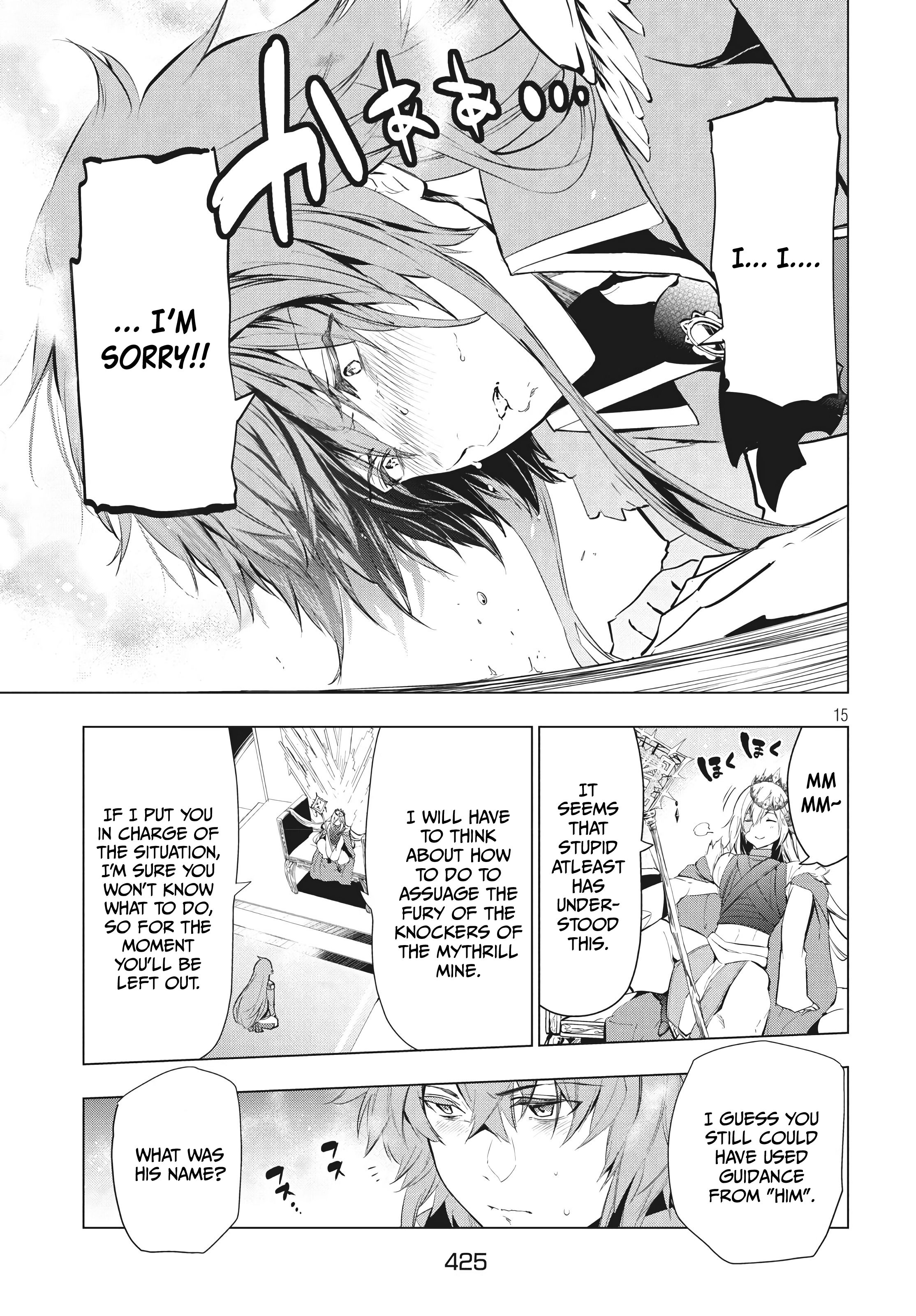 Page 15 of Chapter 7.1