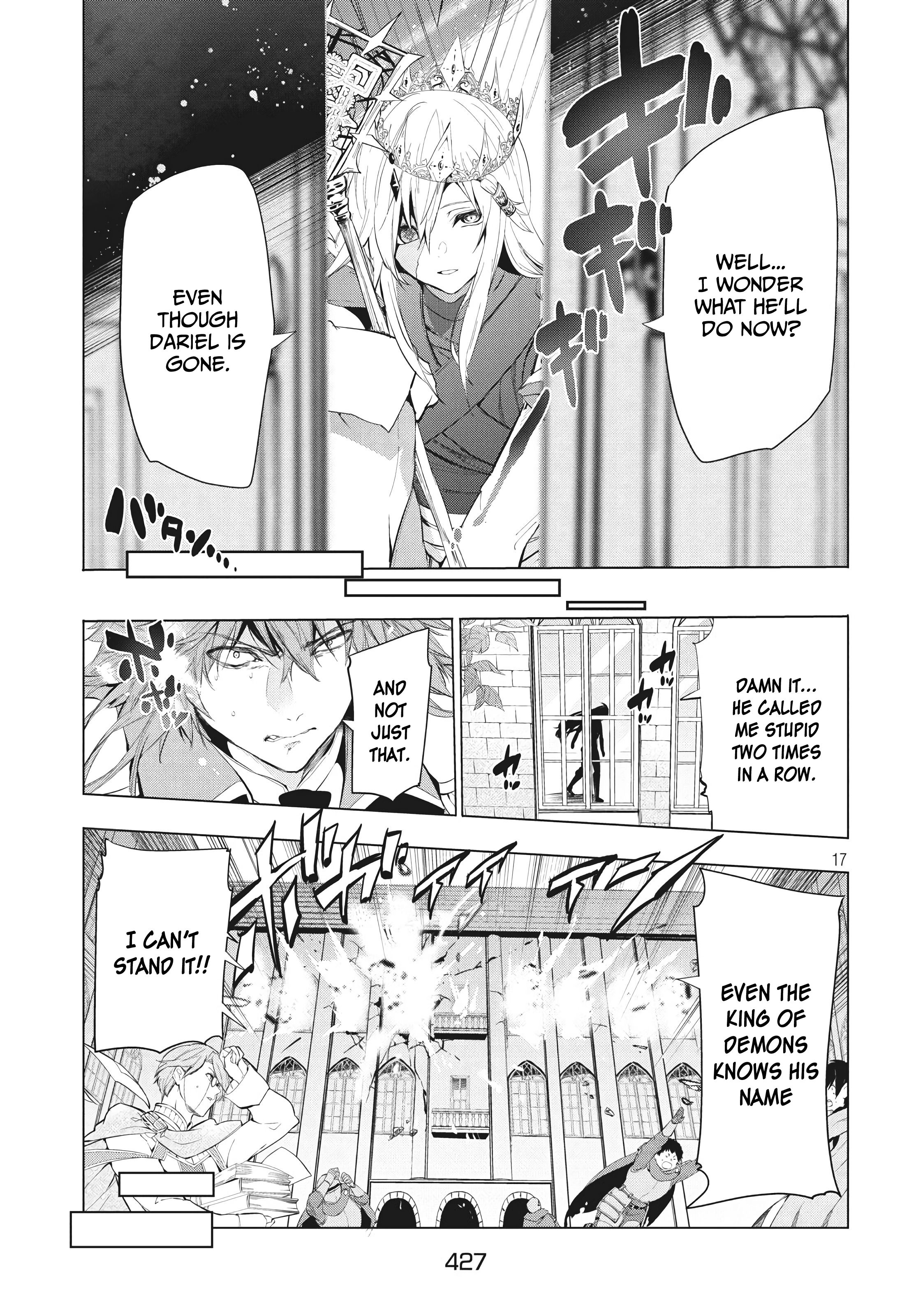 Page 17 of Chapter 7.1