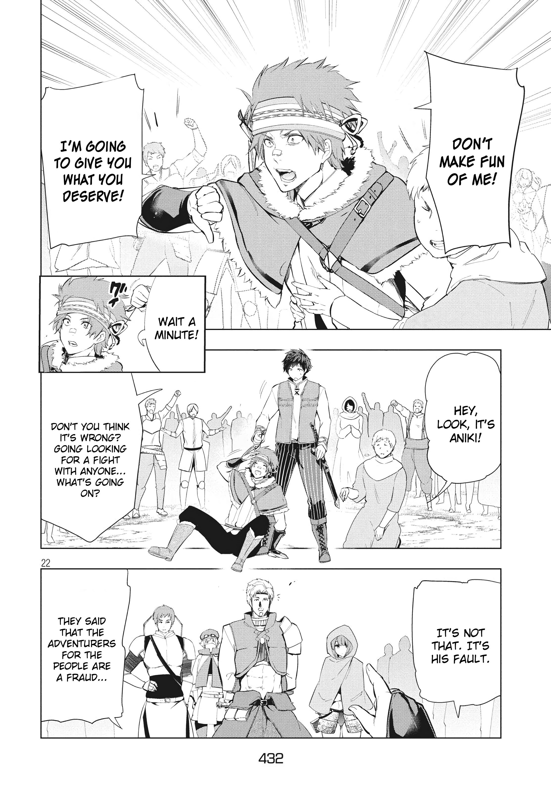 Page 6 of Chapter 7.2