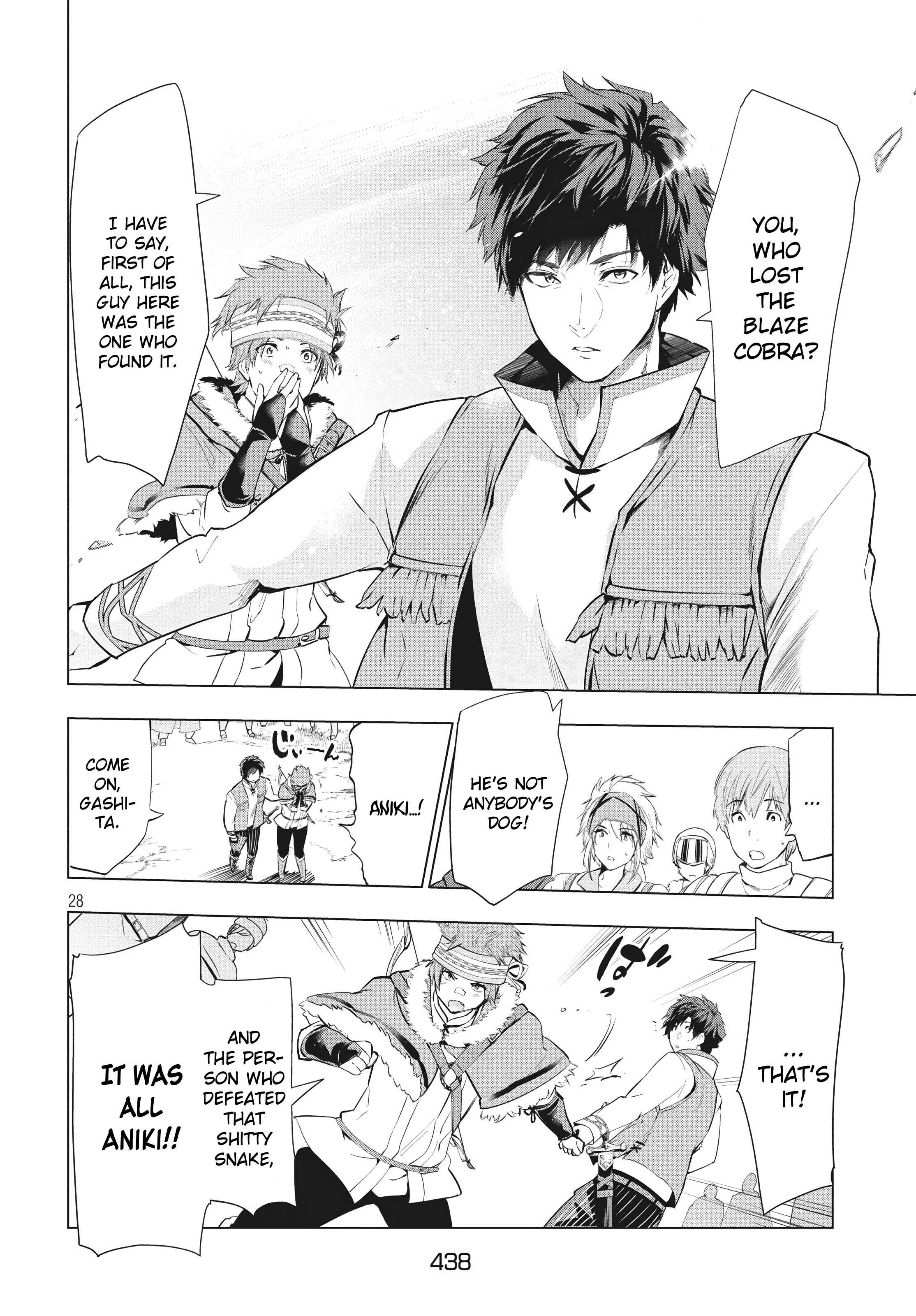Page 12 of Chapter 7.2