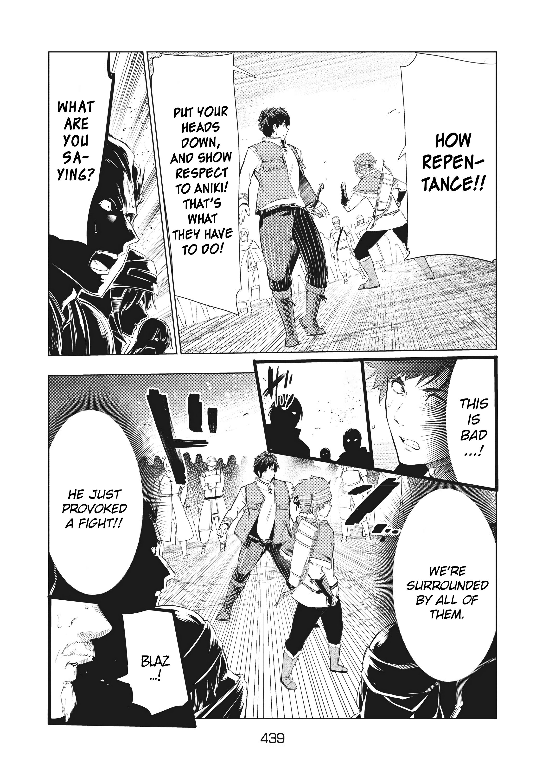 Page 13 of Chapter 7.2