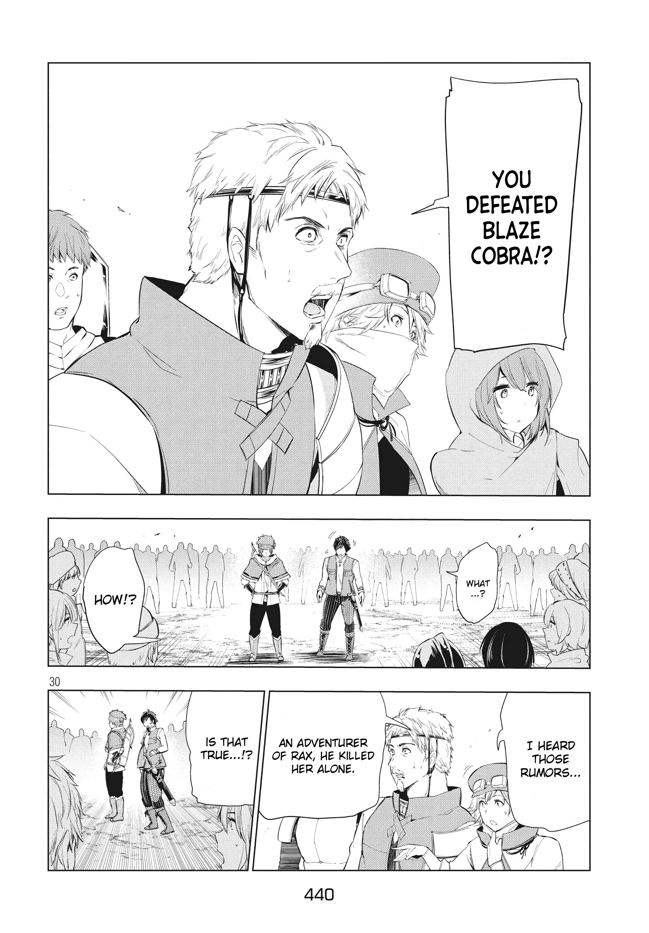Page 14 of Chapter 7.2