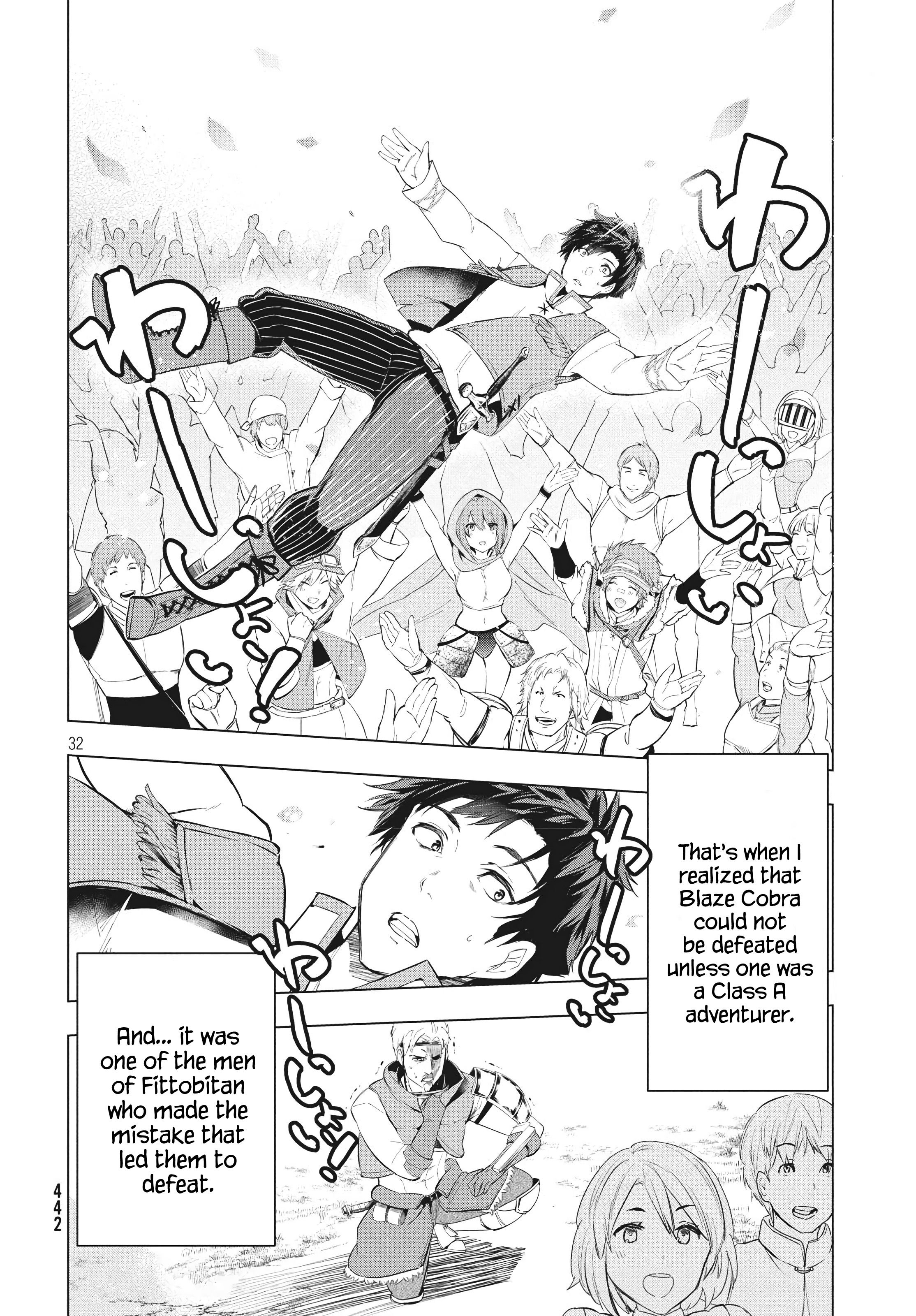 Page 16 of Chapter 7.2