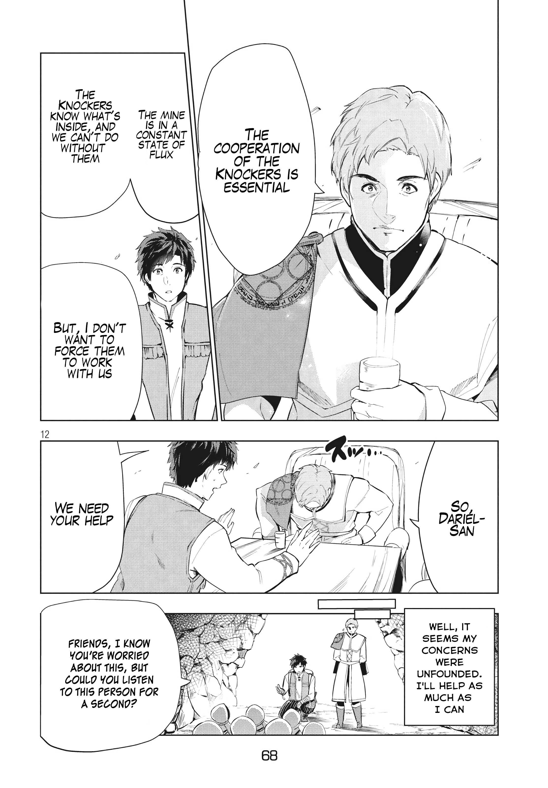 Page 12 of Chapter 8.1
