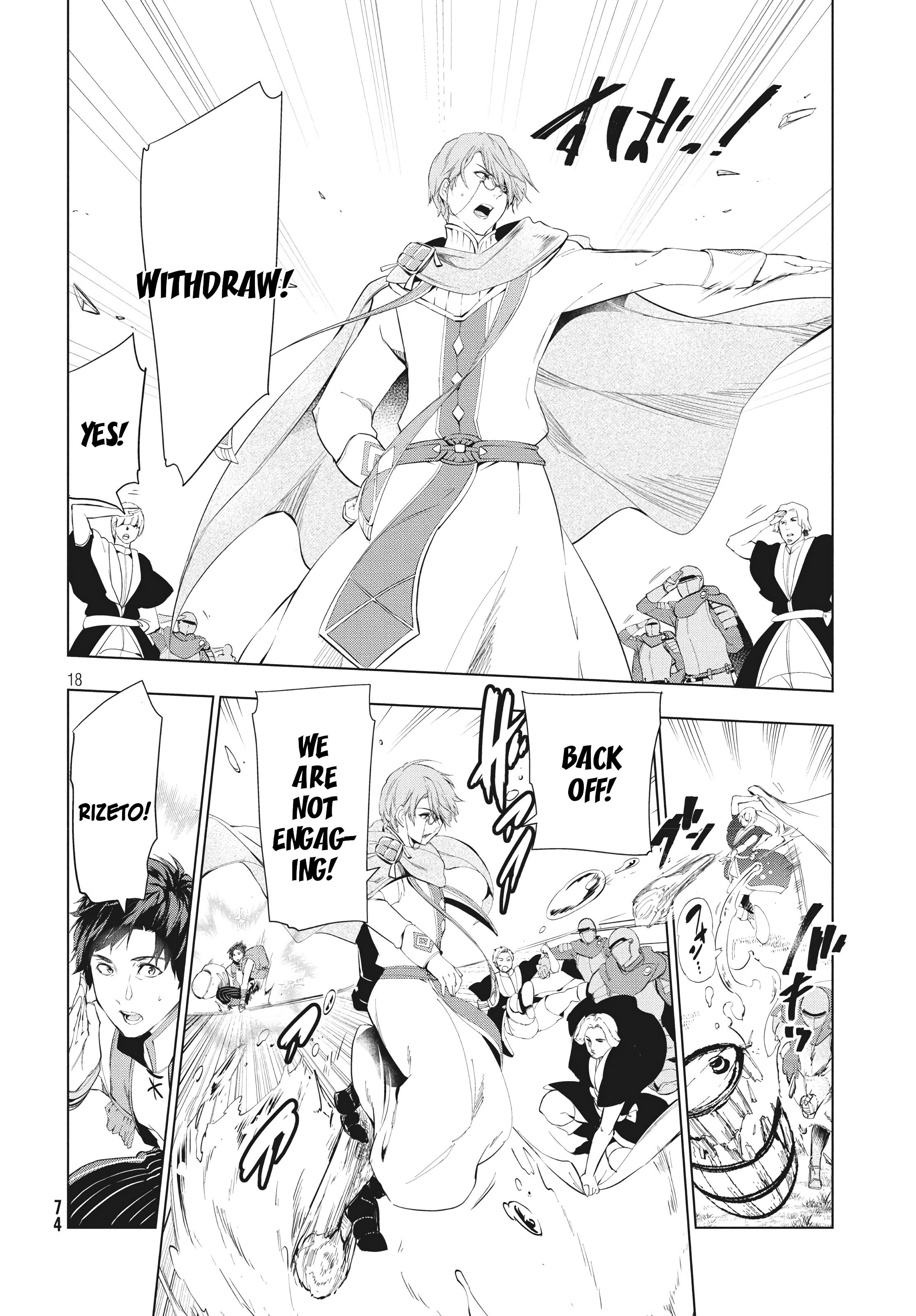 Page 18 of Chapter 8.1