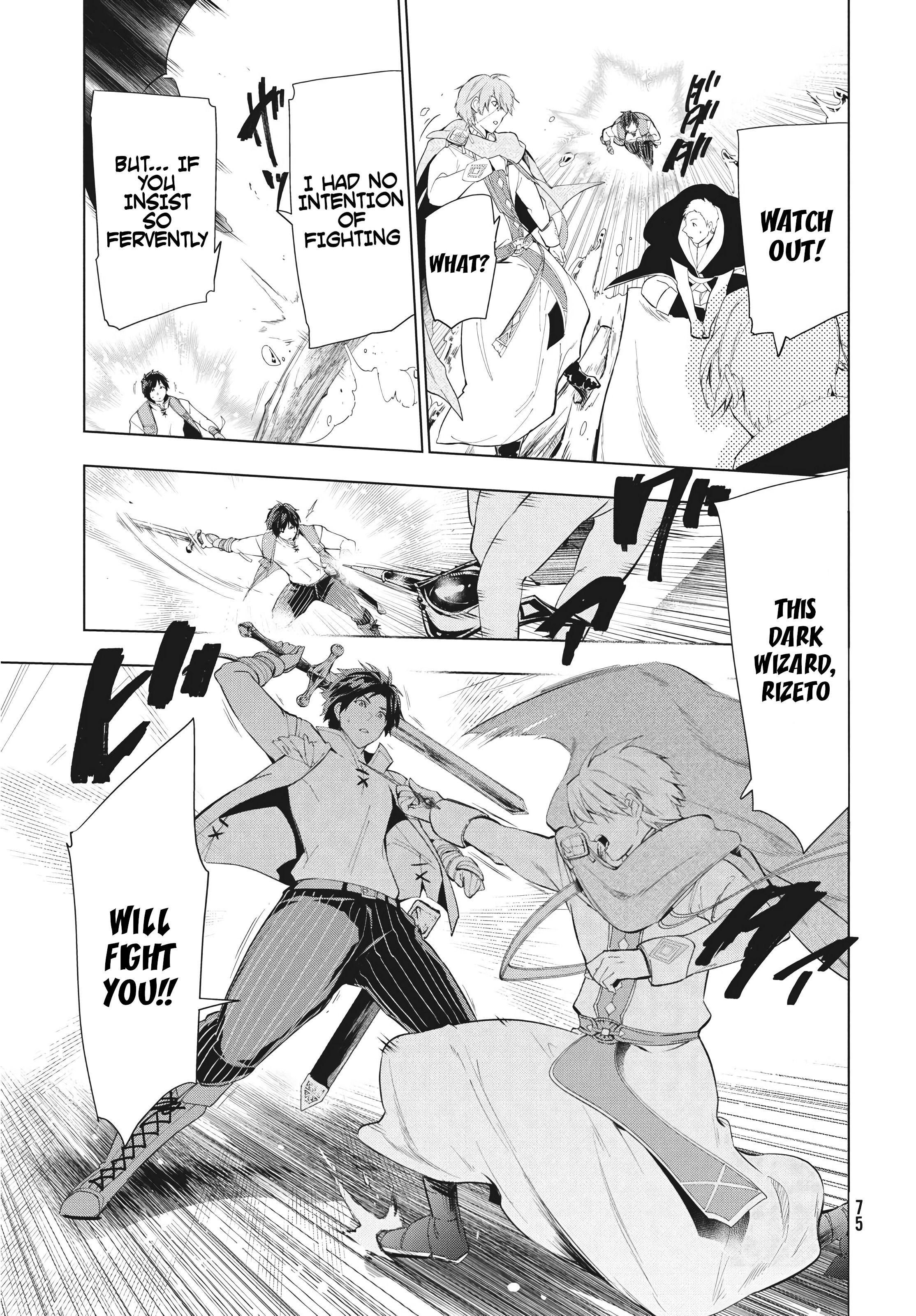Page 19 of Chapter 8.1