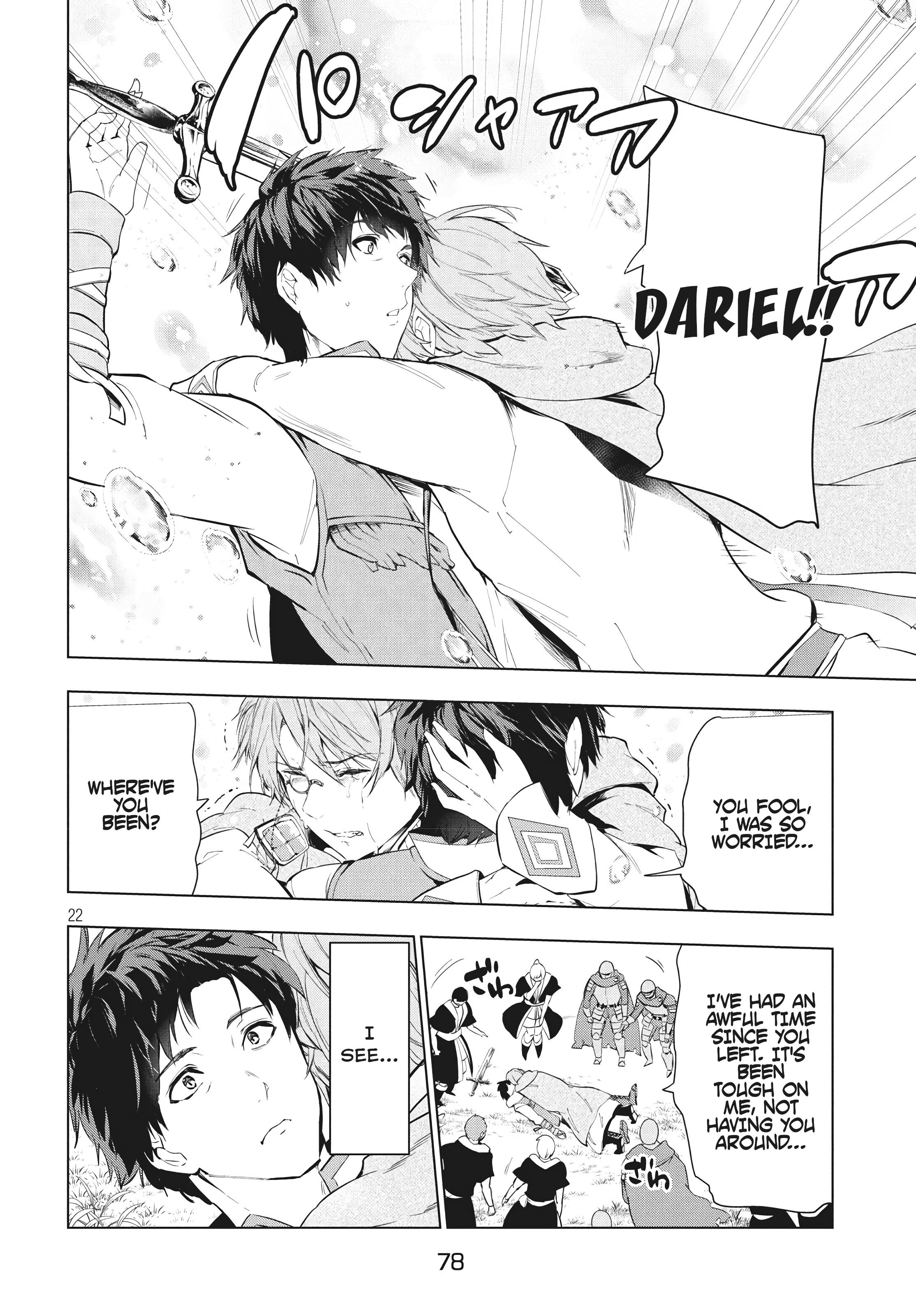 Page 3 of Chapter 8.2