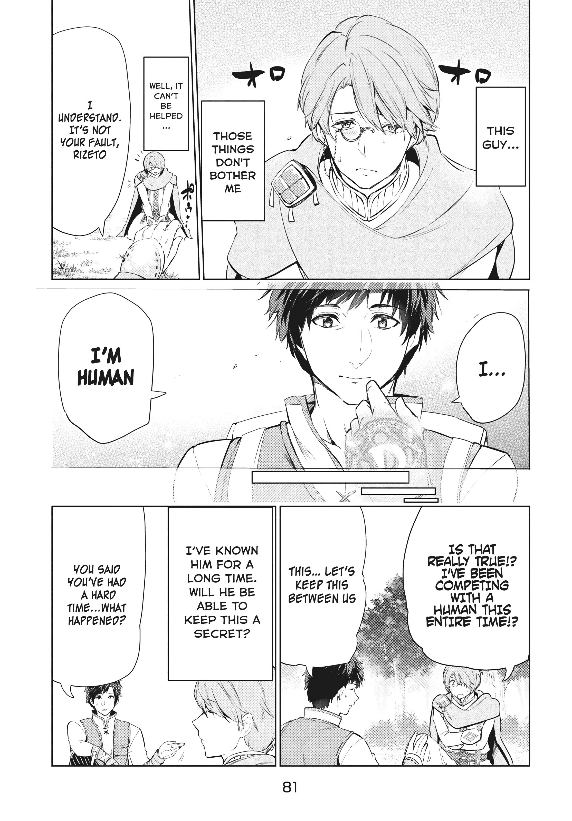 Page 6 of Chapter 8.2
