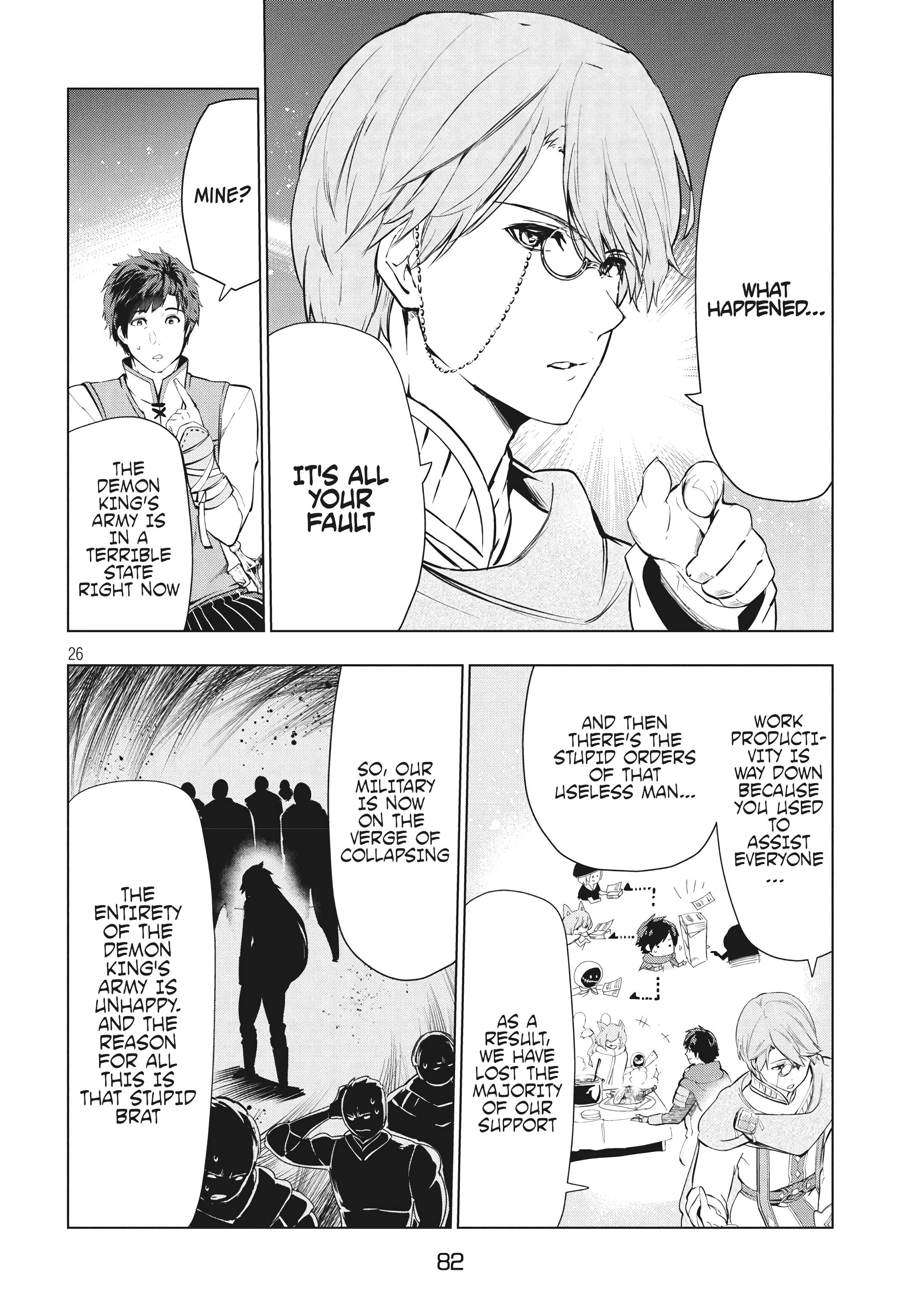 Page 7 of Chapter 8.2