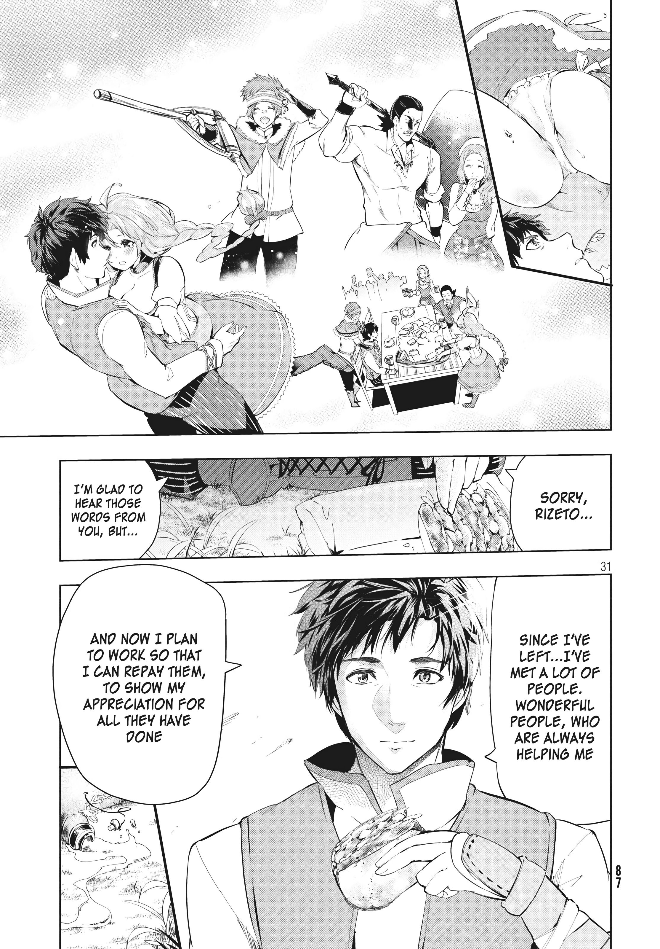 Page 12 of Chapter 8.2