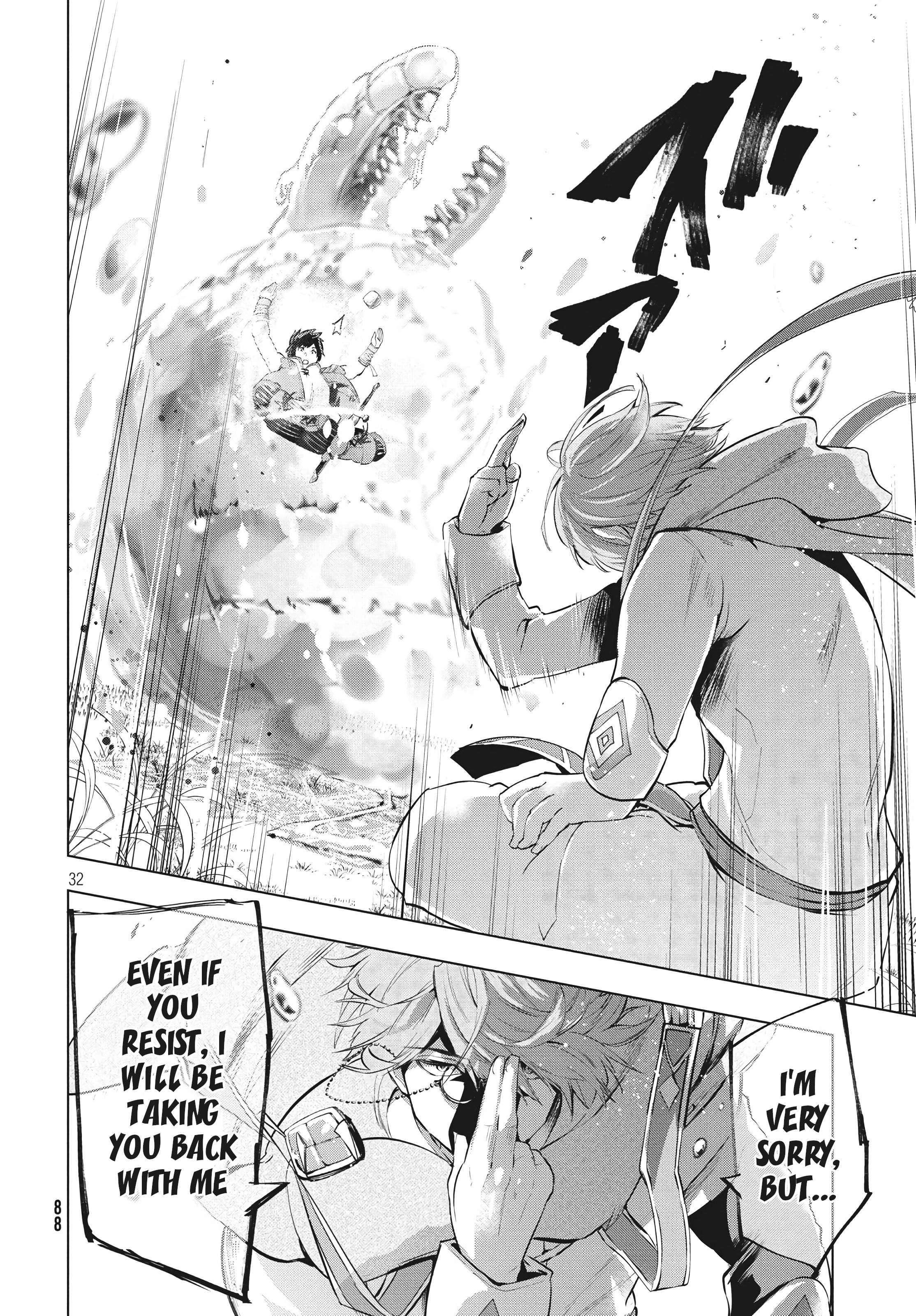 Page 13 of Chapter 8.2