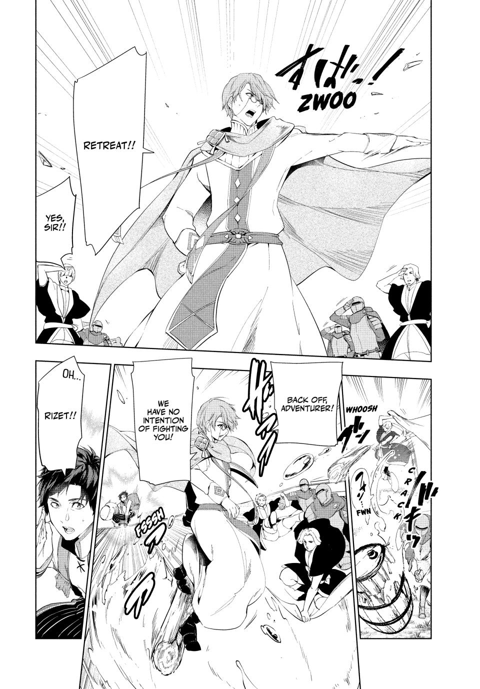 Page 18 of Chapter 8