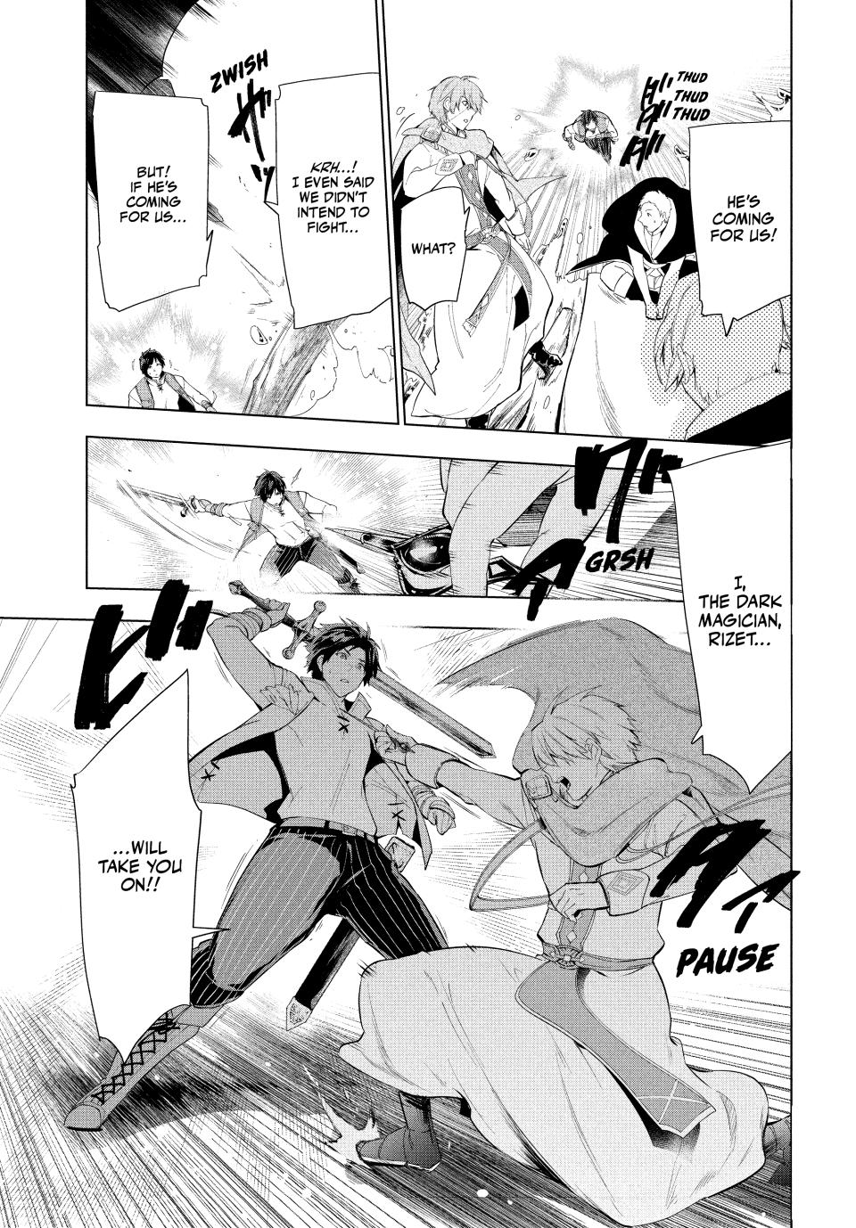 Page 19 of Chapter 8