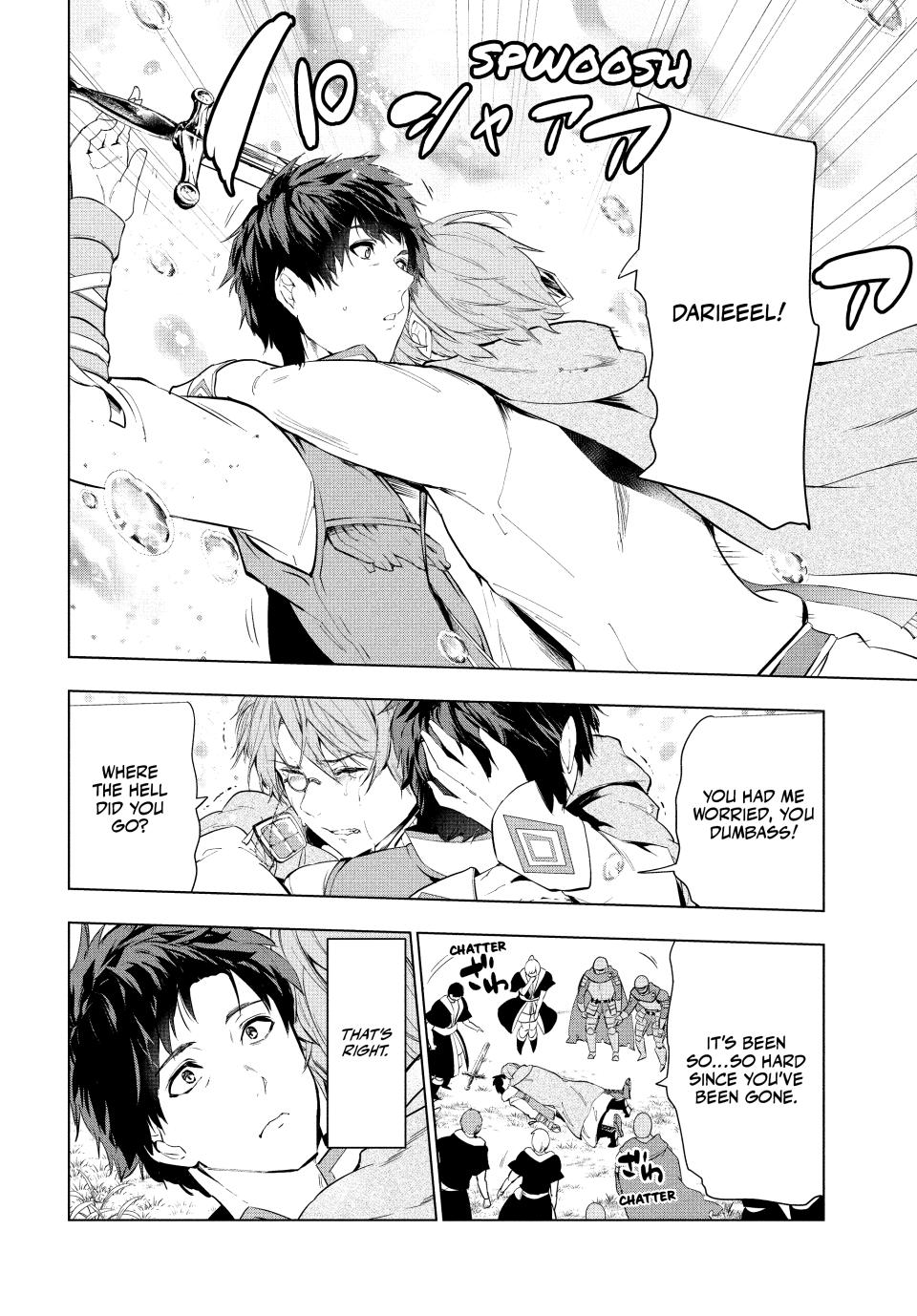 Page 21 of Chapter 8