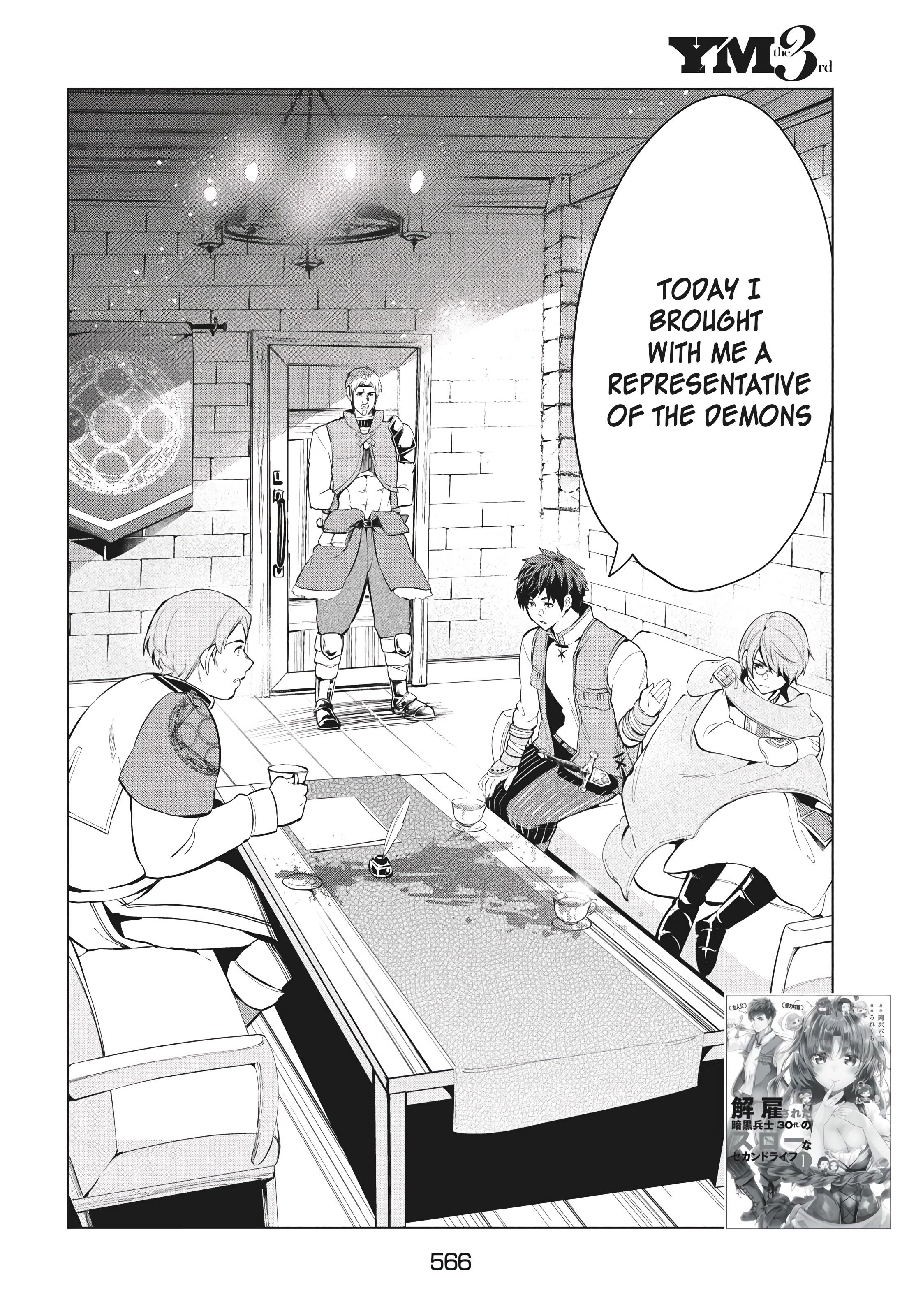 Page 3 of Chapter 9.1