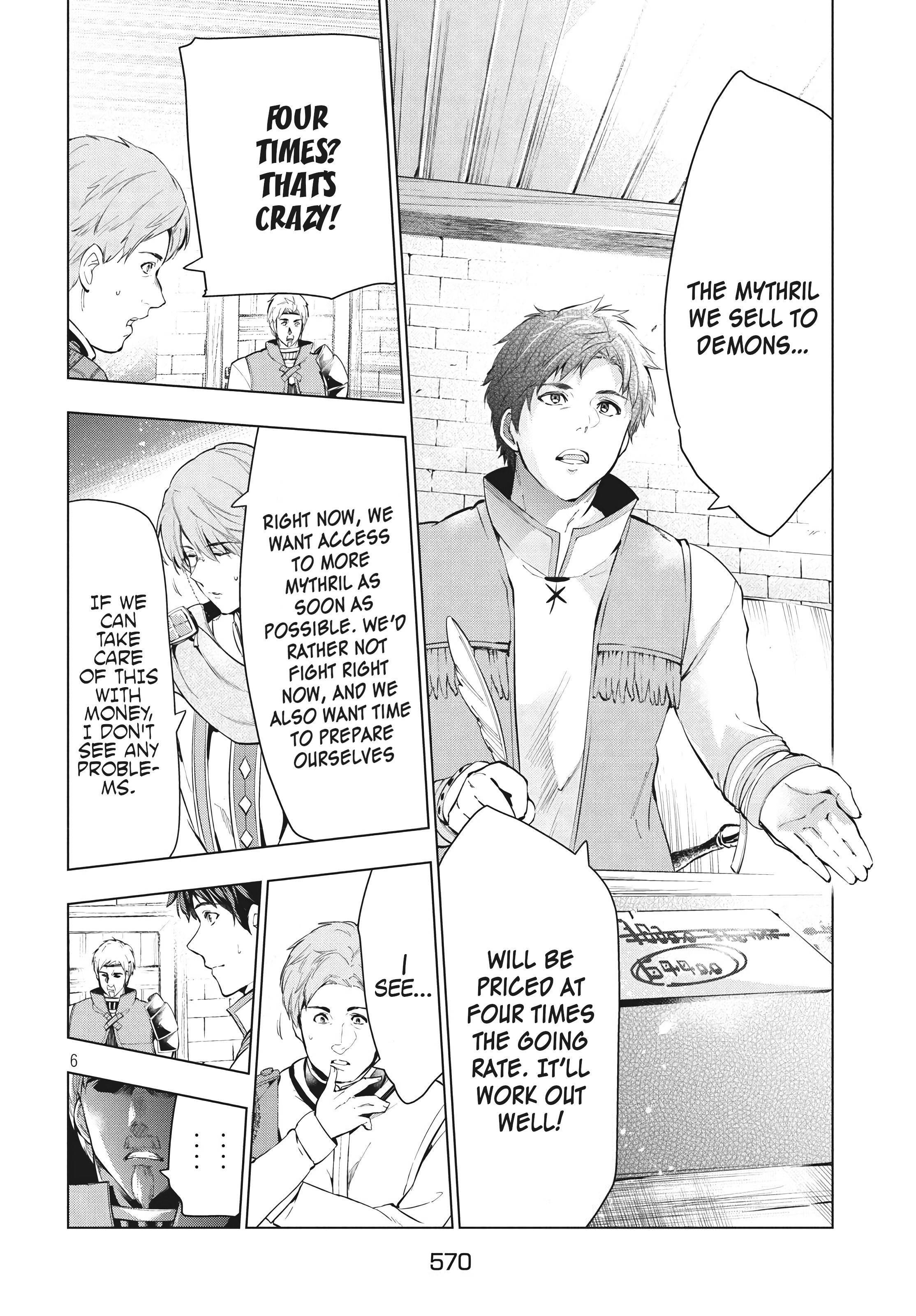 Page 7 of Chapter 9.1