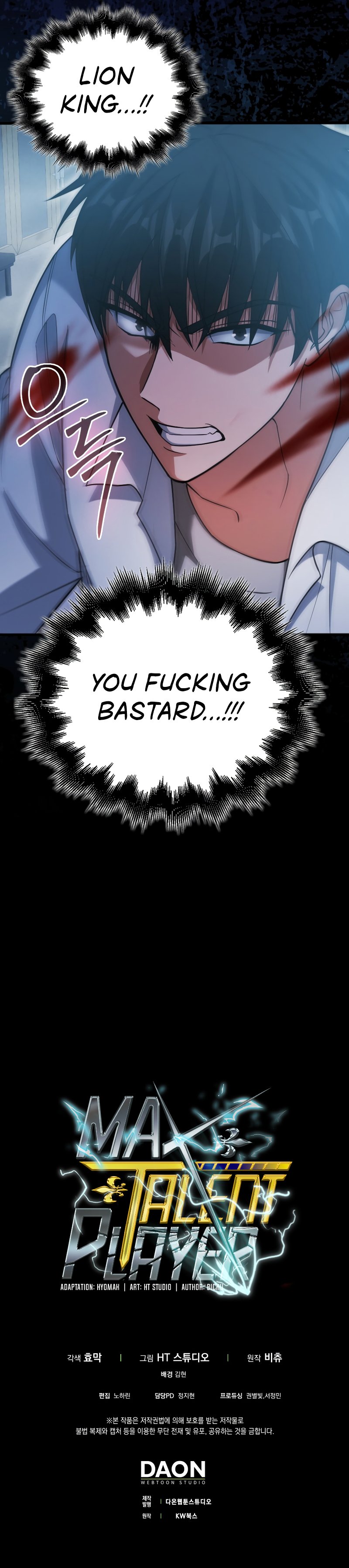 Page 16 of Chapter 11