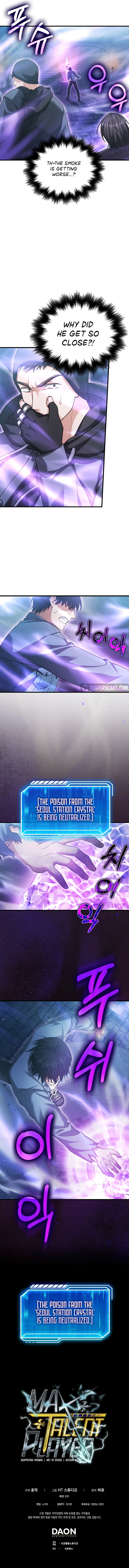 Page 16 of Chapter 23