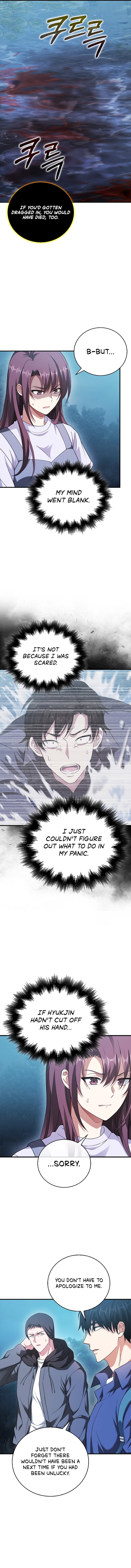 Page 4 of Chapter 32